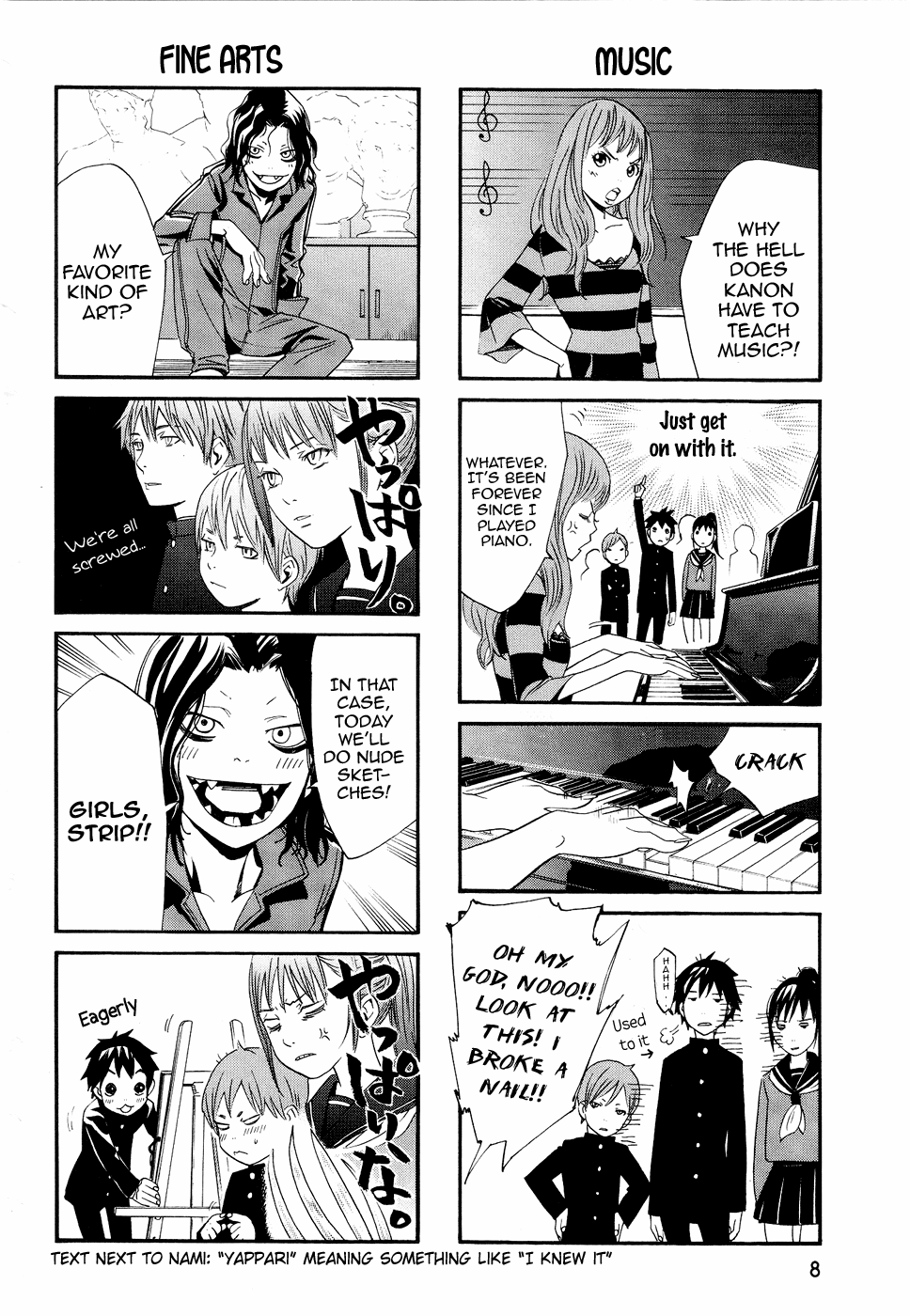 Read Alive_ The Final Evolution ENGLISH Manga Online