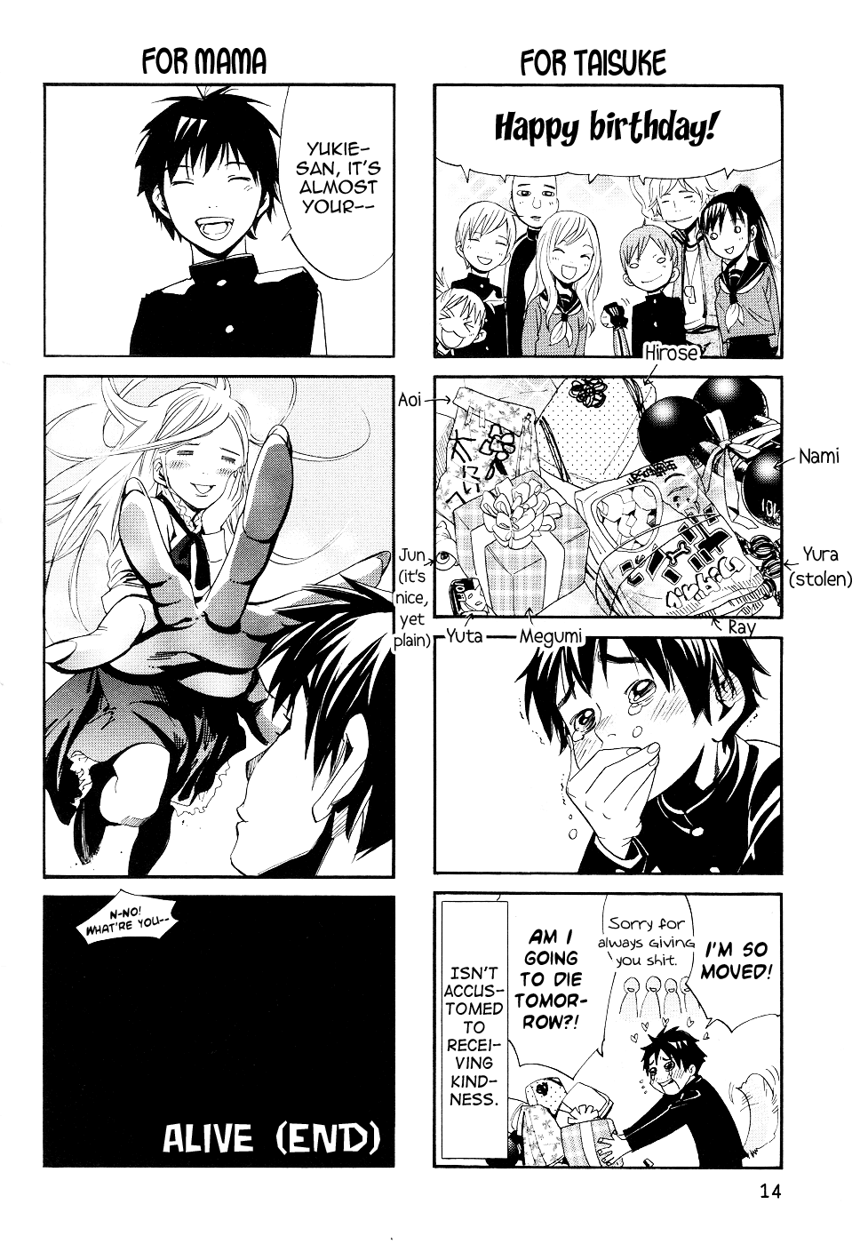 Read Alive_ The Final Evolution ENGLISH Manga Online