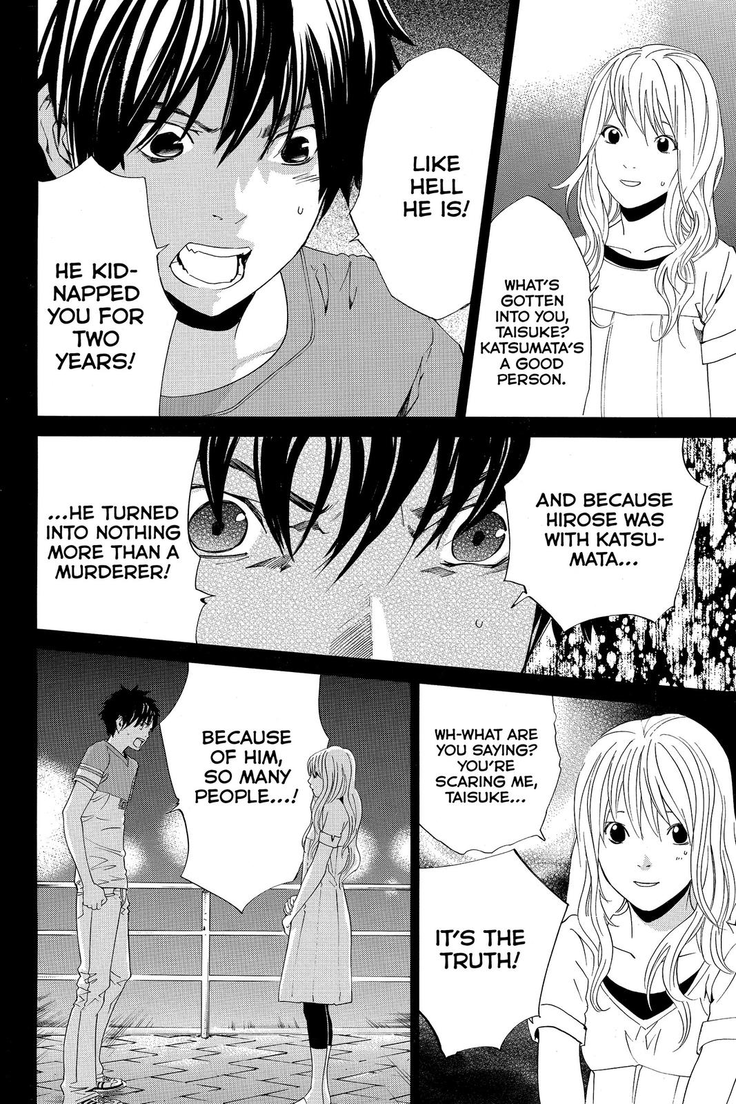 Read Alive_ The Final Evolution ENGLISH Manga Online