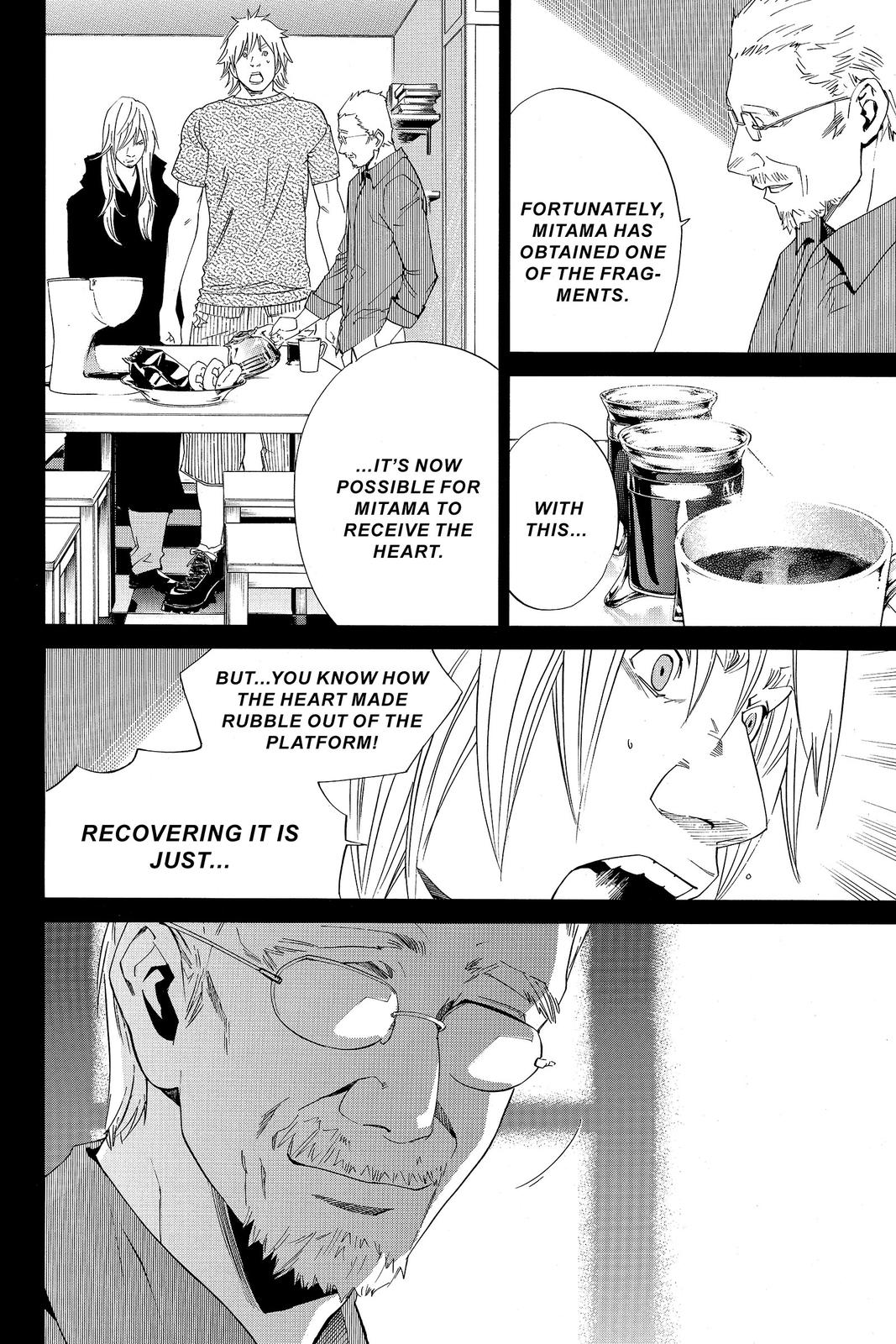 Read Alive_ The Final Evolution ENGLISH Manga Online