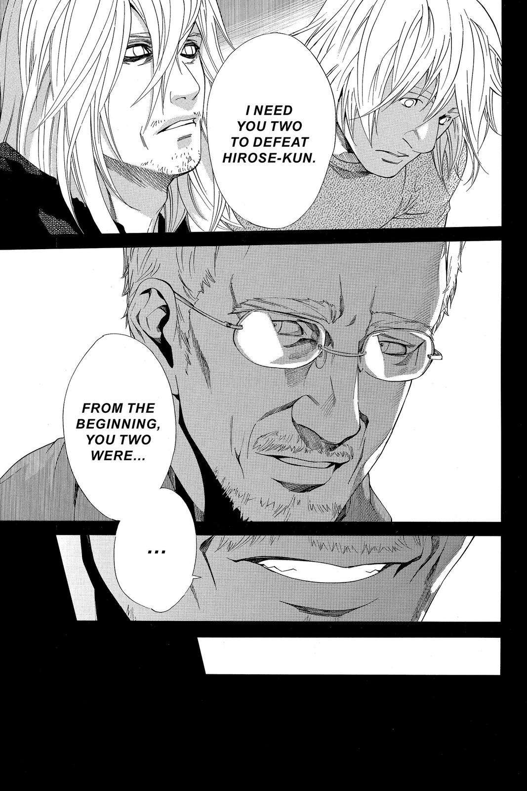 Read Alive_ The Final Evolution ENGLISH Manga Online