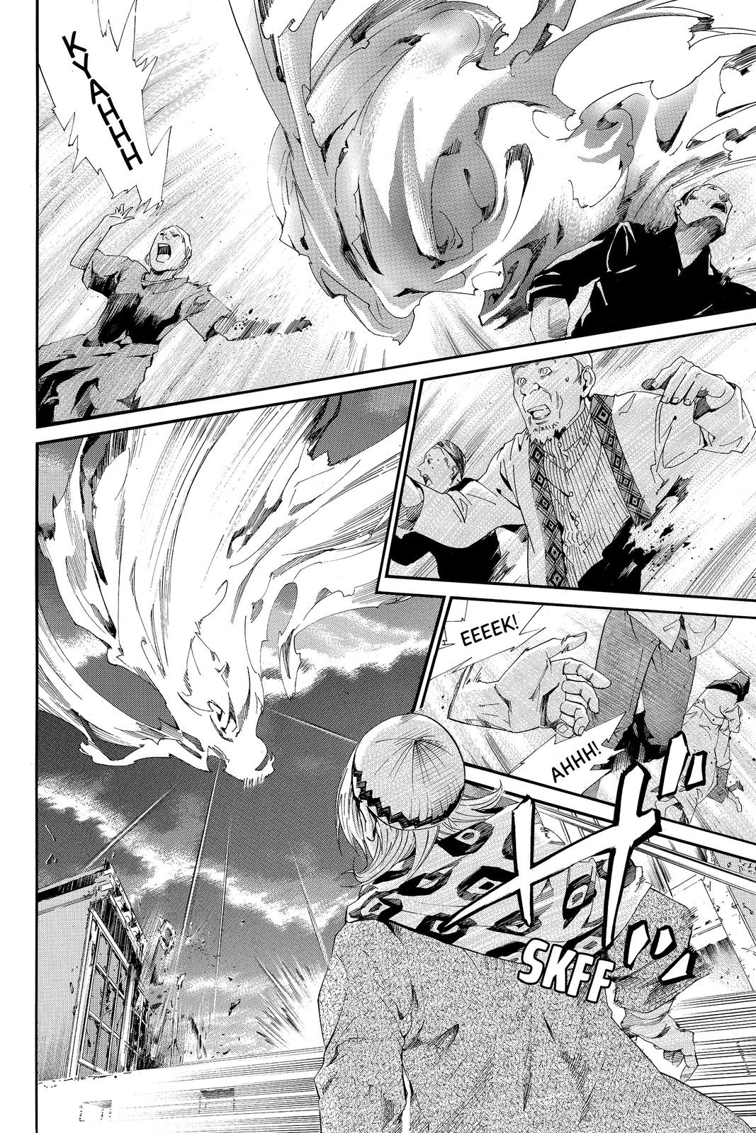 Read Alive_ The Final Evolution ENGLISH Manga Online