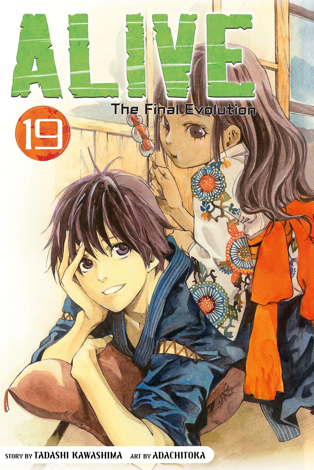 Read Alive_ The Final Evolution ENGLISH Manga Online