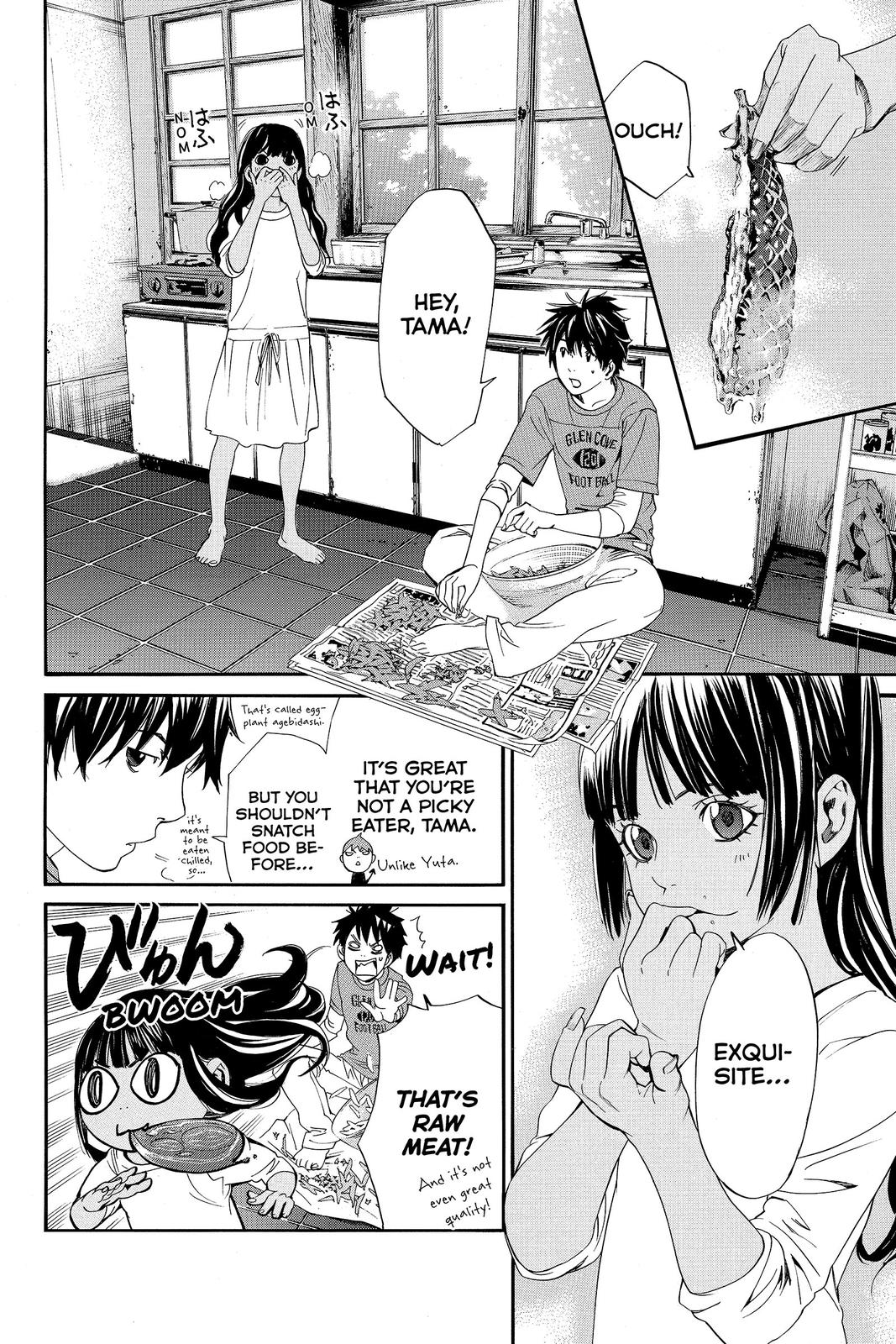 Read Alive_ The Final Evolution ENGLISH Manga Online