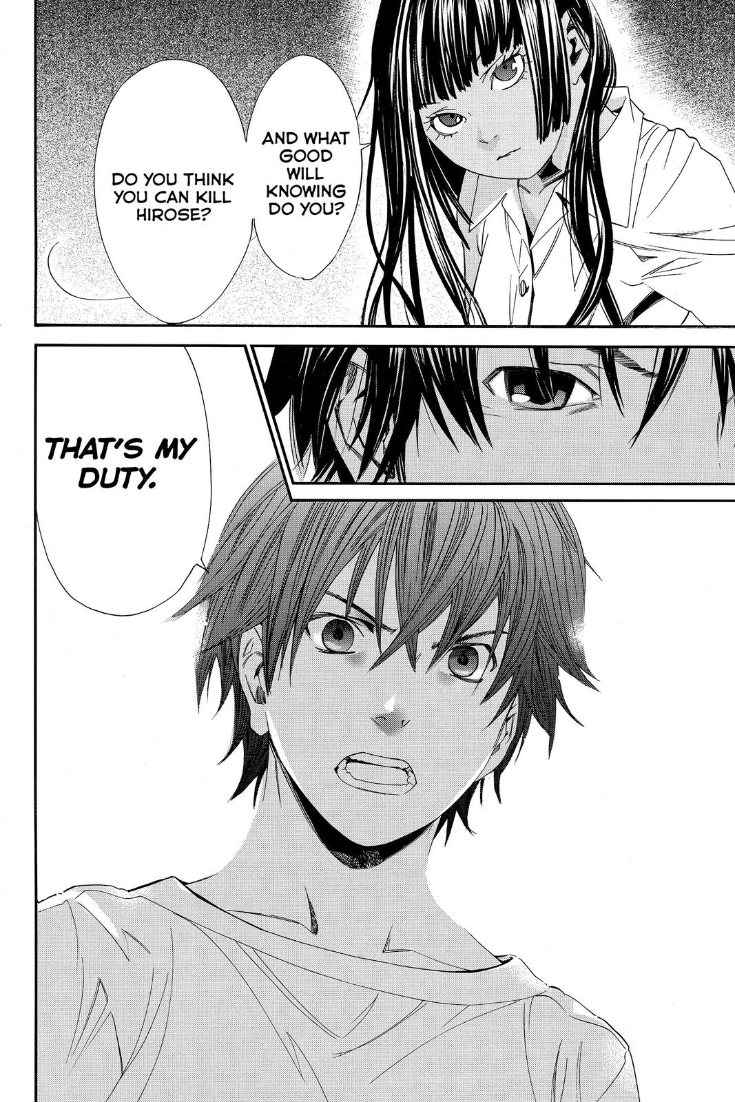 Read Alive_ The Final Evolution ENGLISH Manga Online