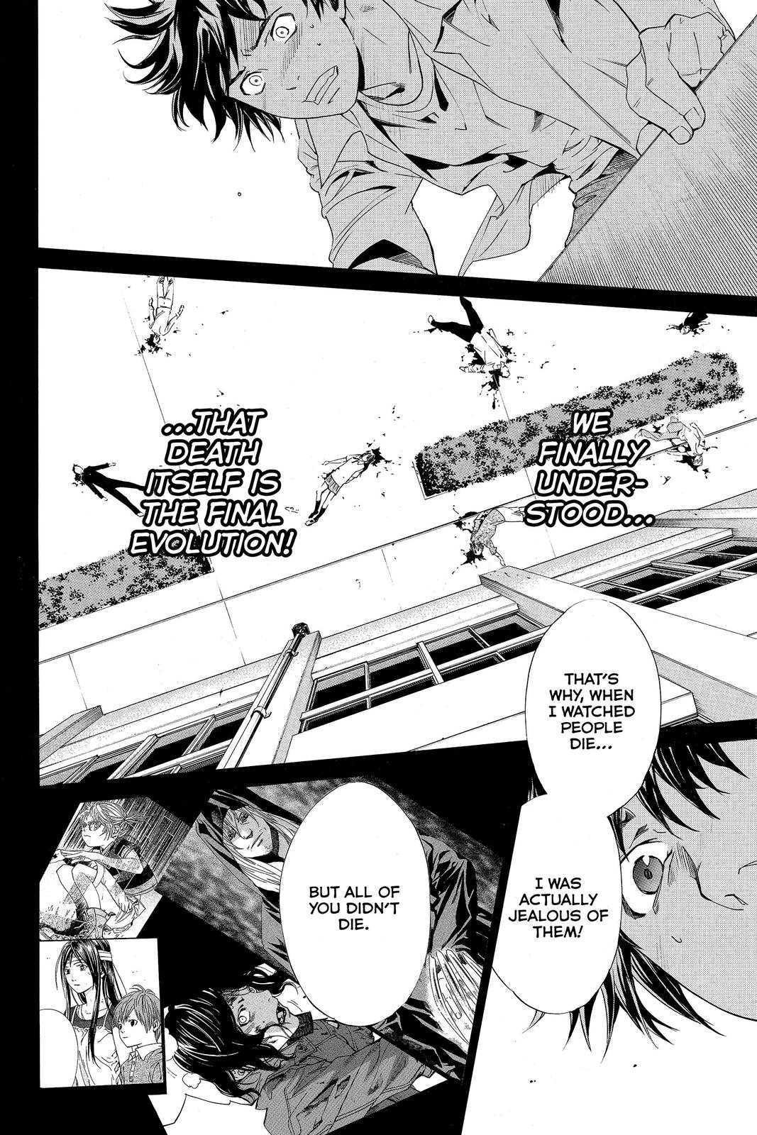 Read Alive_ The Final Evolution ENGLISH Manga Online