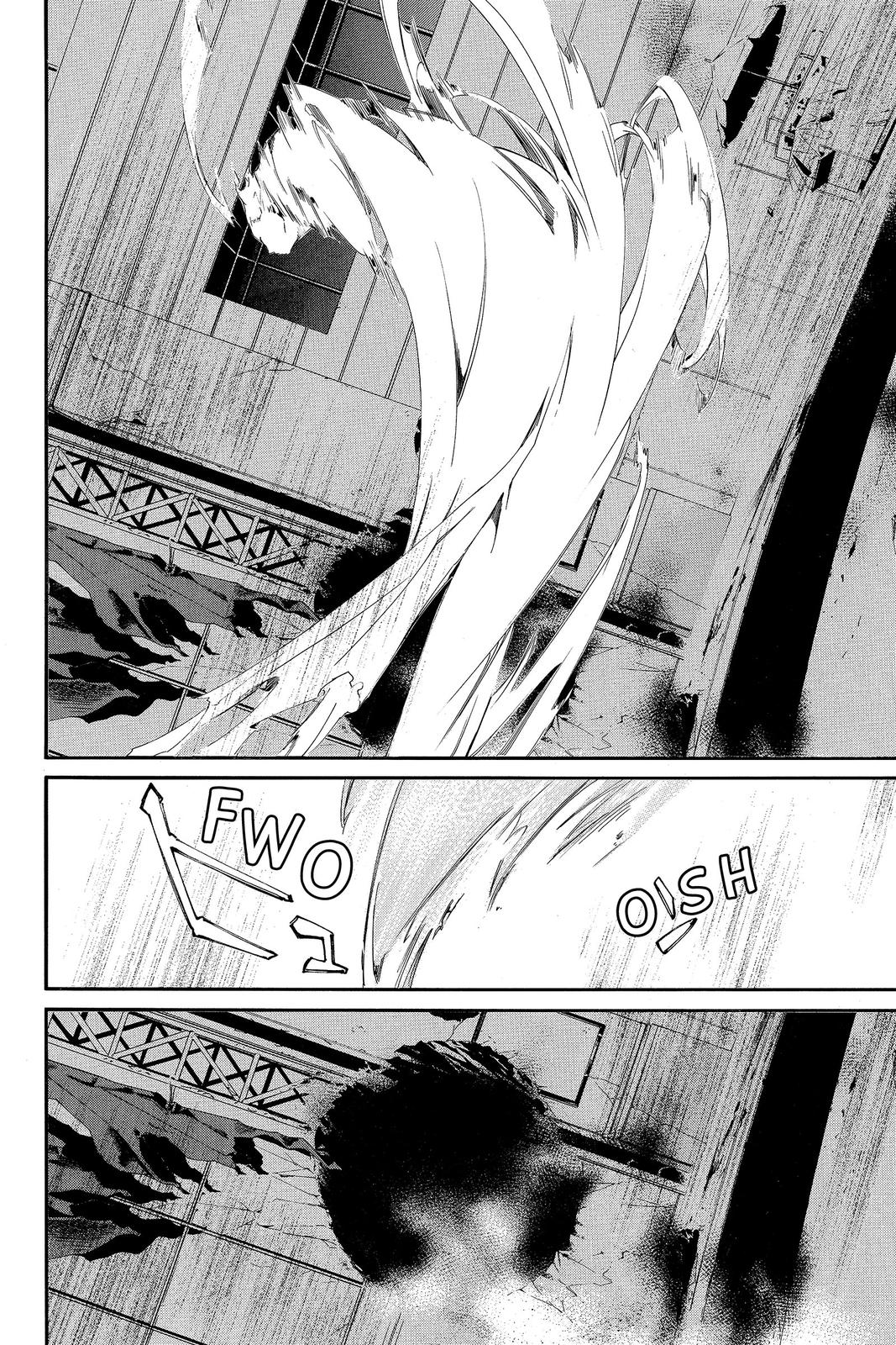 Read Alive_ The Final Evolution ENGLISH Manga Online