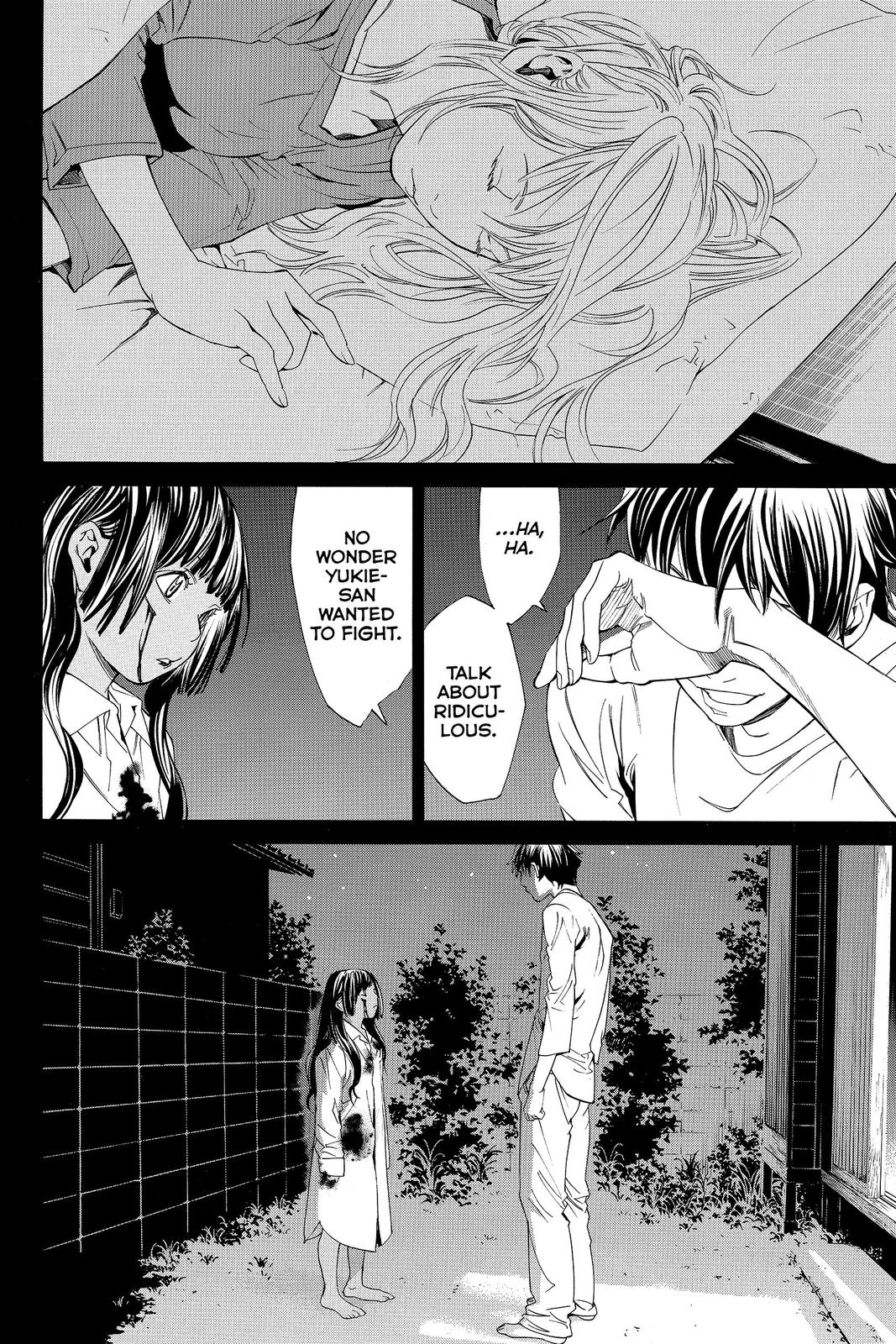 Read Alive_ The Final Evolution ENGLISH Manga Online