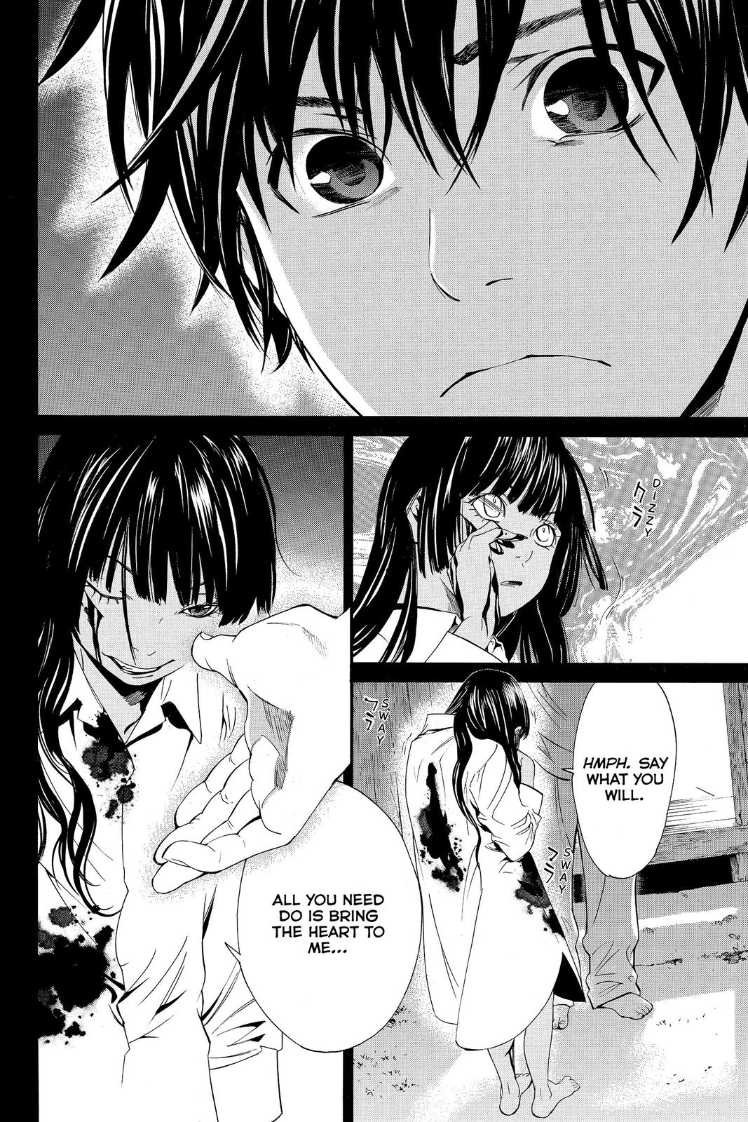 Read Alive_ The Final Evolution ENGLISH Manga Online