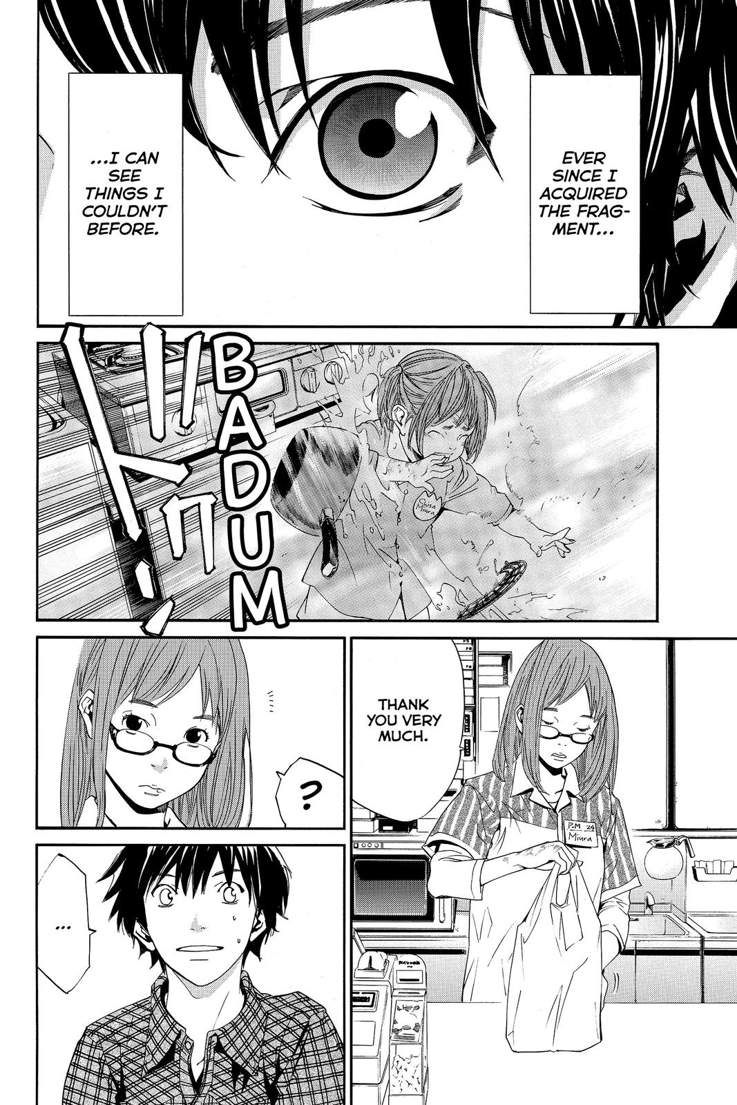 Read Alive_ The Final Evolution ENGLISH Manga Online