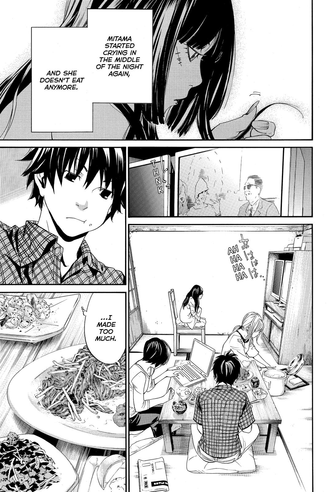 Read Alive_ The Final Evolution ENGLISH Manga Online