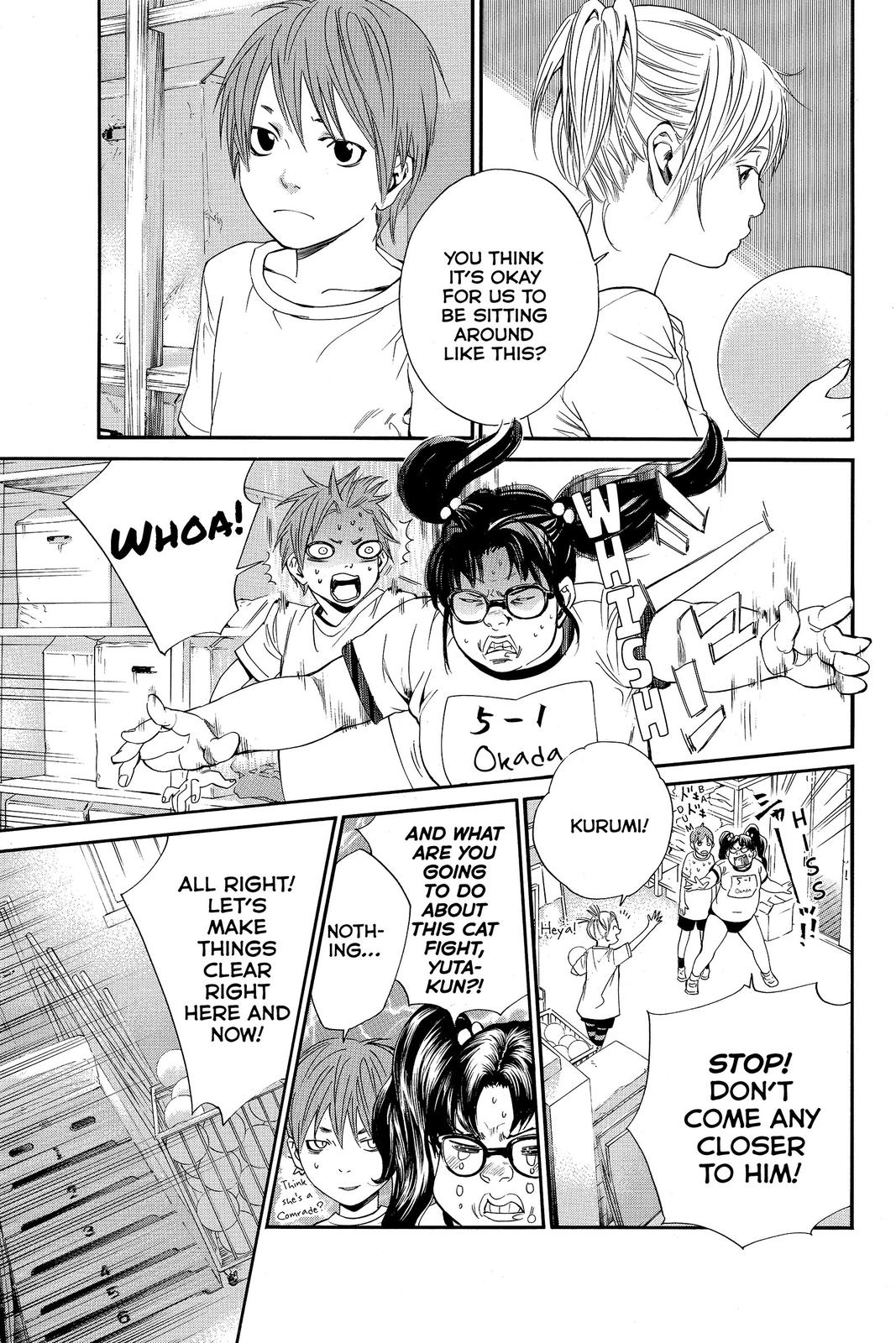 Read Alive_ The Final Evolution ENGLISH Manga Online