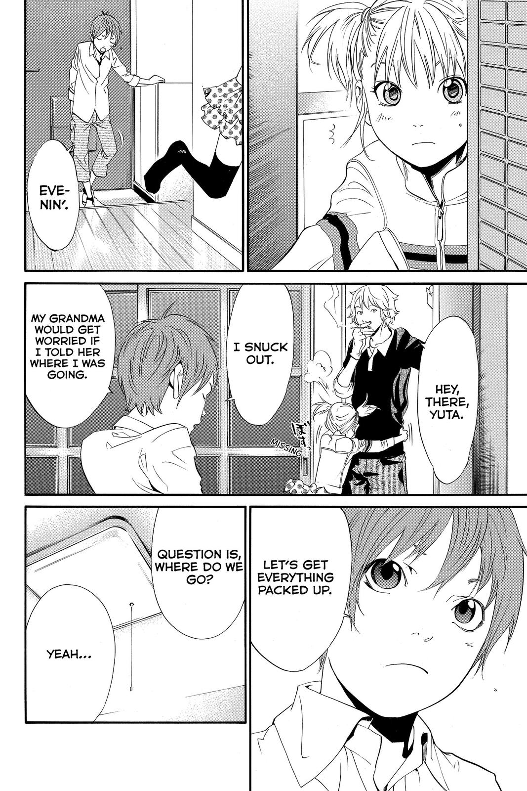 Read Alive_ The Final Evolution ENGLISH Manga Online