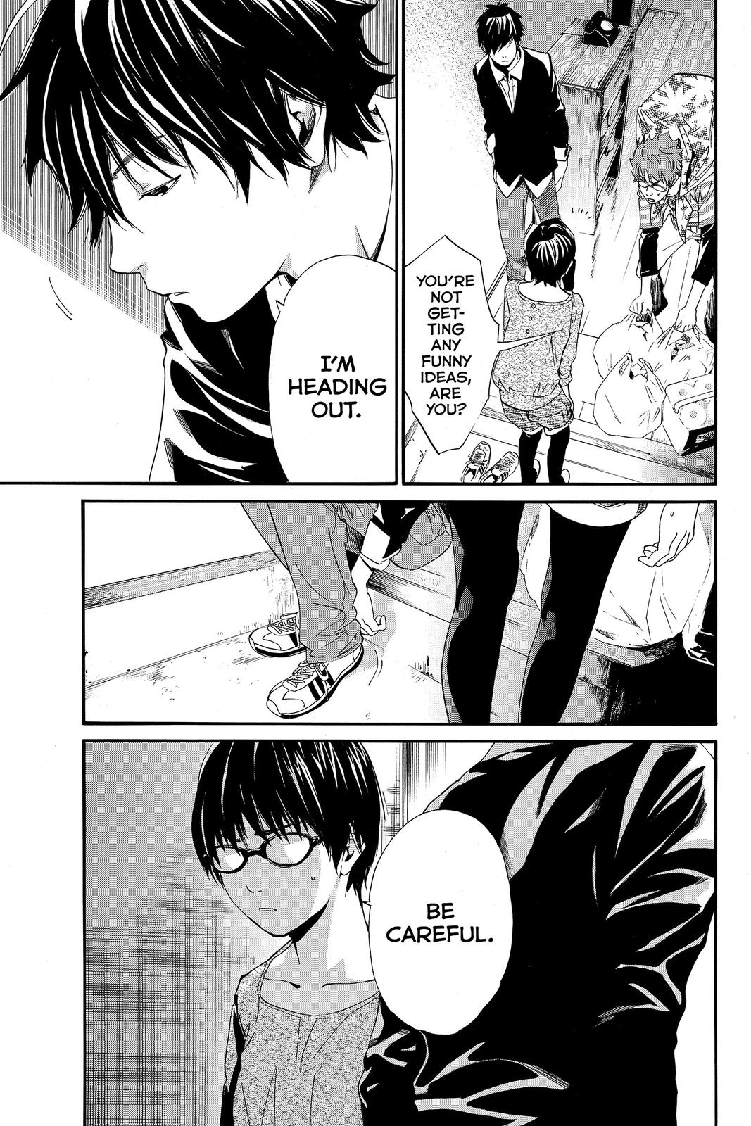 Read Alive_ The Final Evolution ENGLISH Manga Online