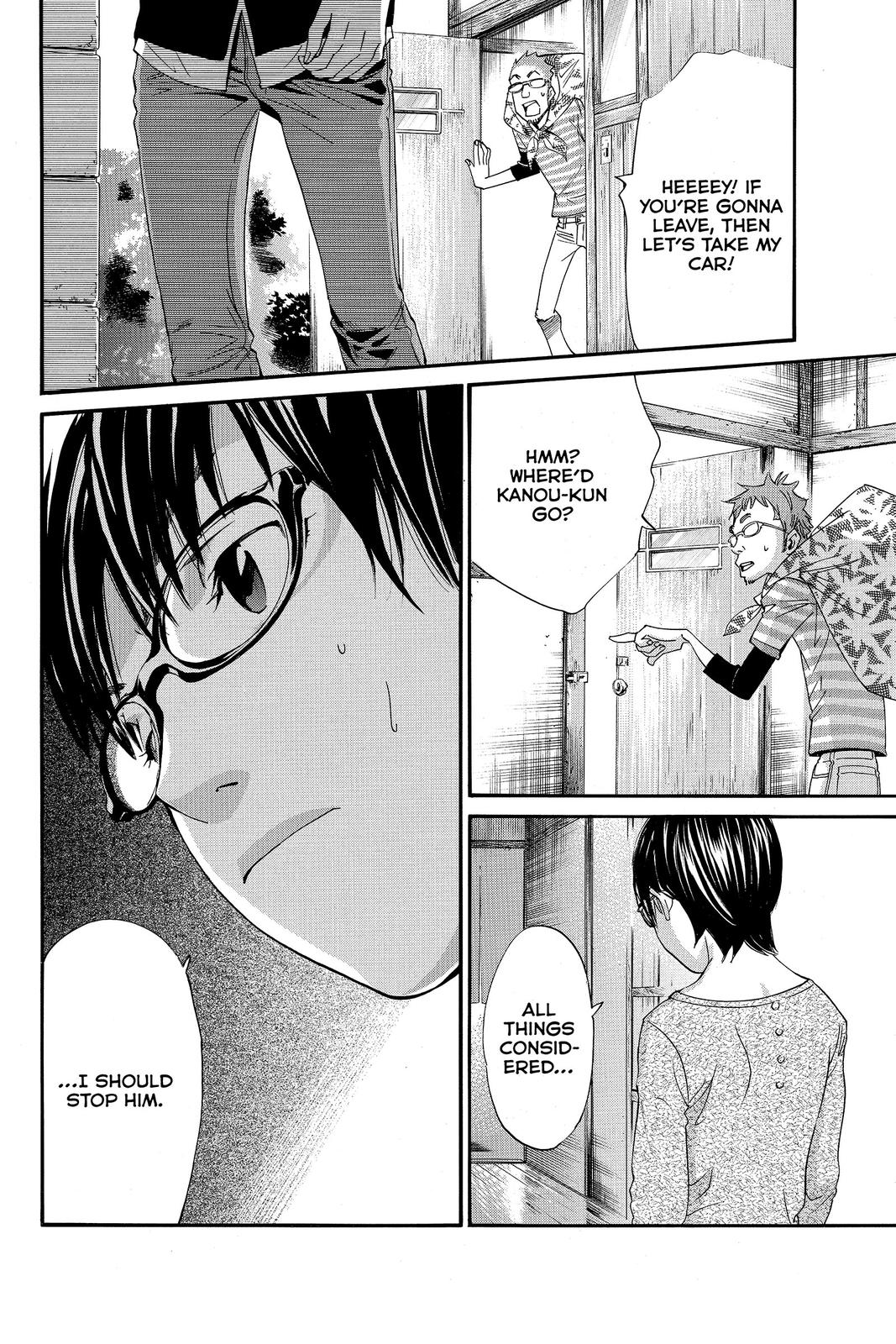 Read Alive_ The Final Evolution ENGLISH Manga Online