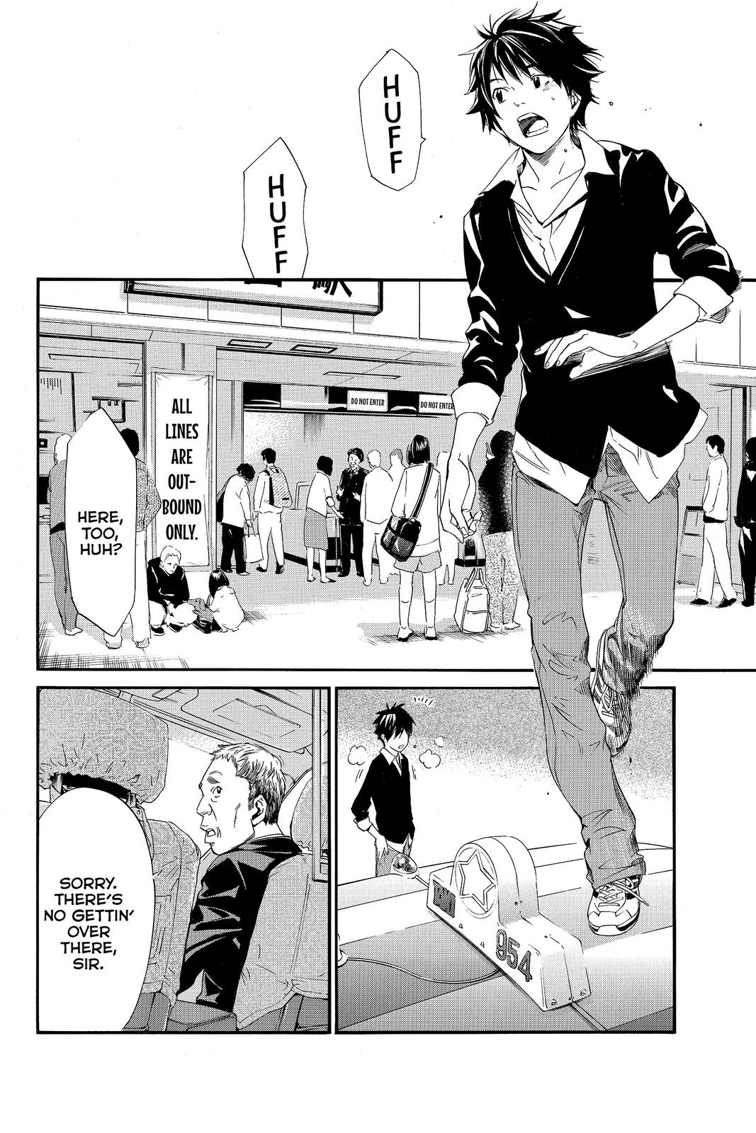 Read Alive_ The Final Evolution ENGLISH Manga Online