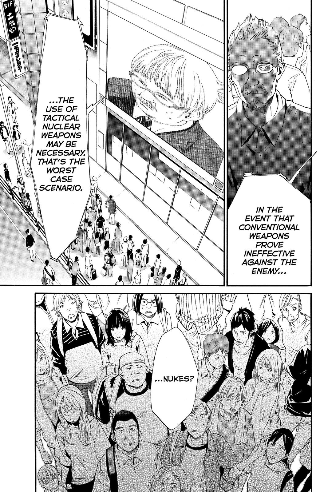 Read Alive_ The Final Evolution ENGLISH Manga Online