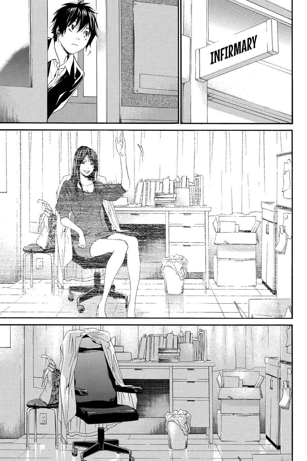 Read Alive_ The Final Evolution ENGLISH Manga Online