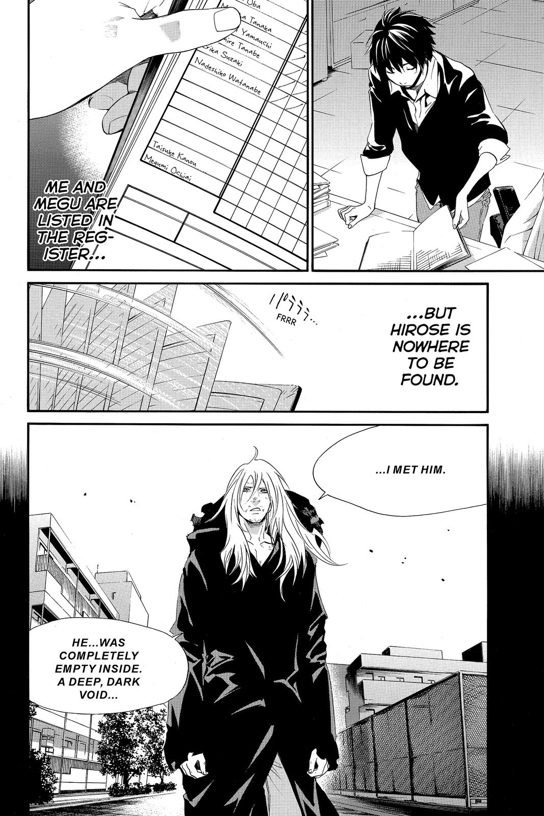 Read Alive_ The Final Evolution ENGLISH Manga Online