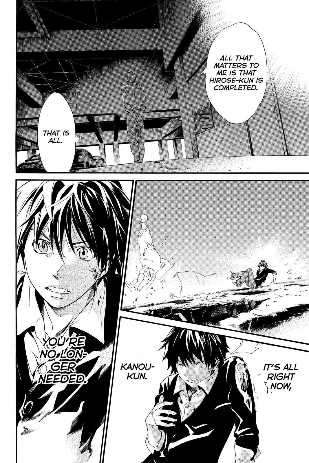 Read Alive_ The Final Evolution ENGLISH Manga Online