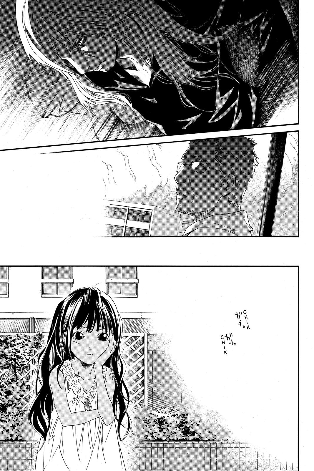 Read Alive_ The Final Evolution ENGLISH Manga Online