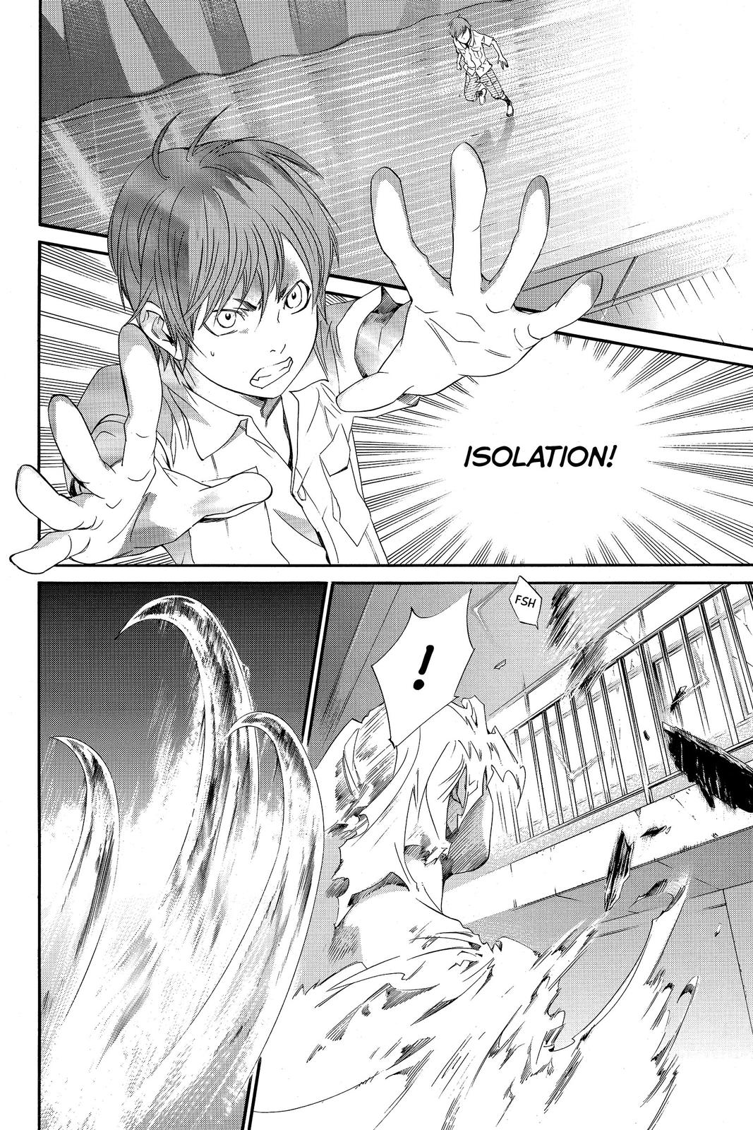 Read Alive_ The Final Evolution ENGLISH Manga Online