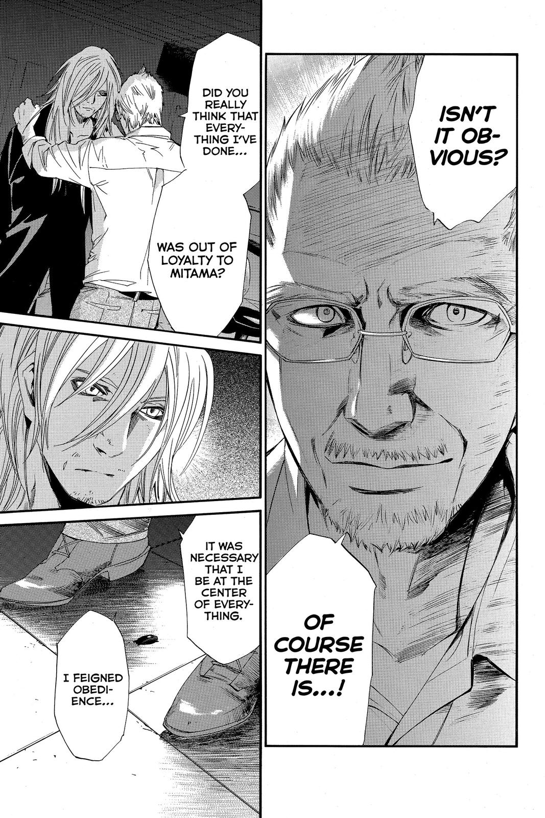 Read Alive_ The Final Evolution ENGLISH Manga Online