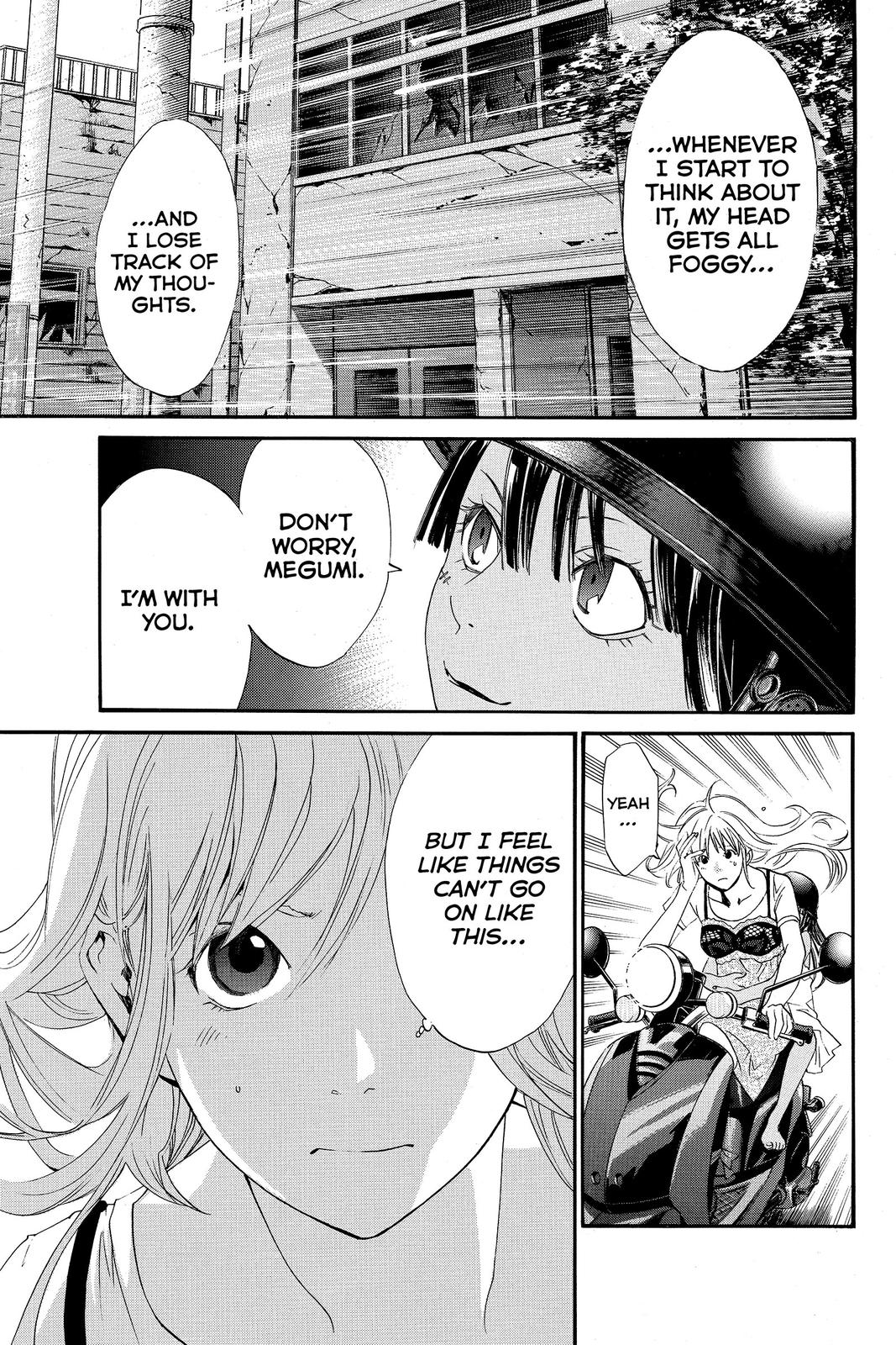 Read Alive_ The Final Evolution ENGLISH Manga Online