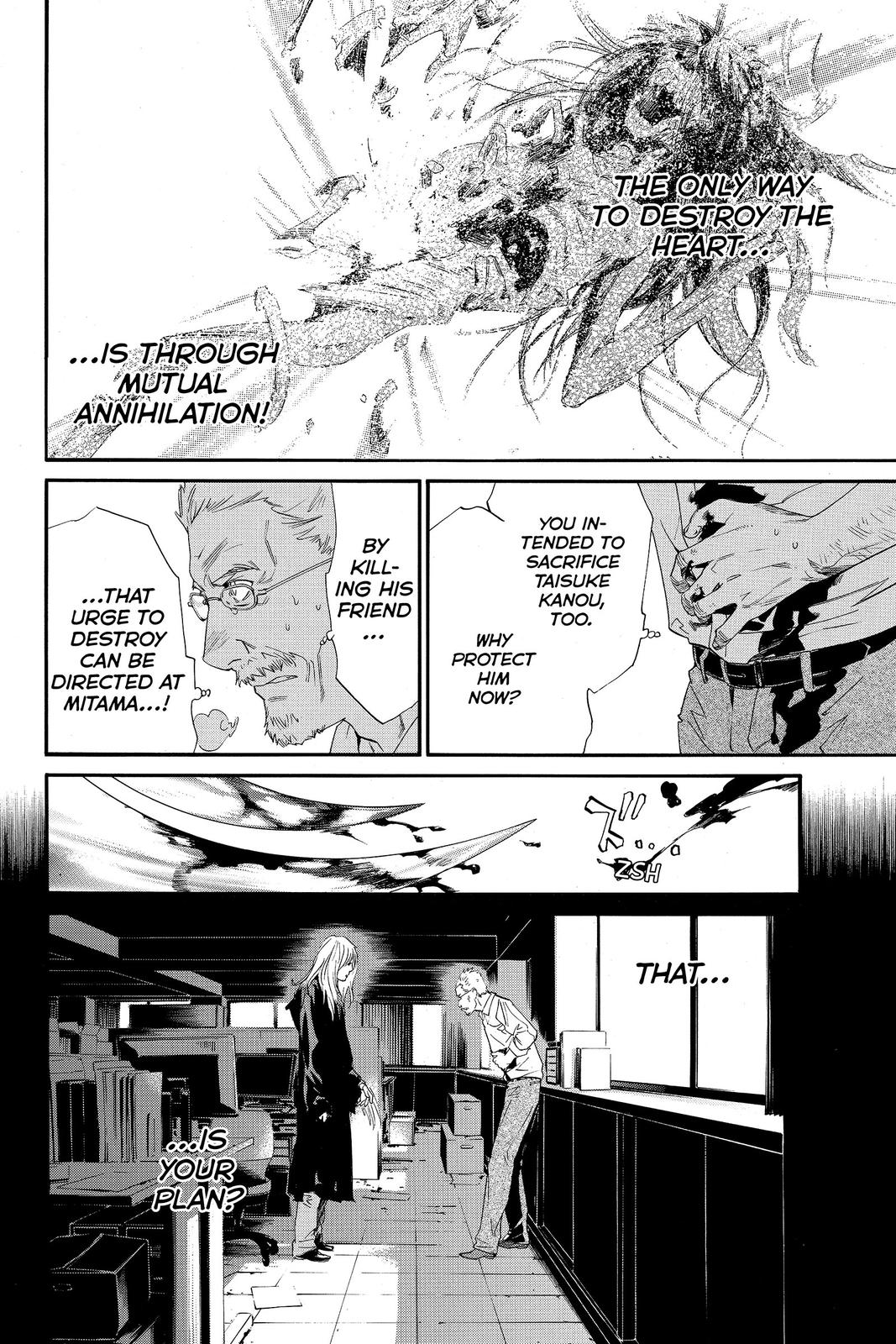 Read Alive_ The Final Evolution ENGLISH Manga Online