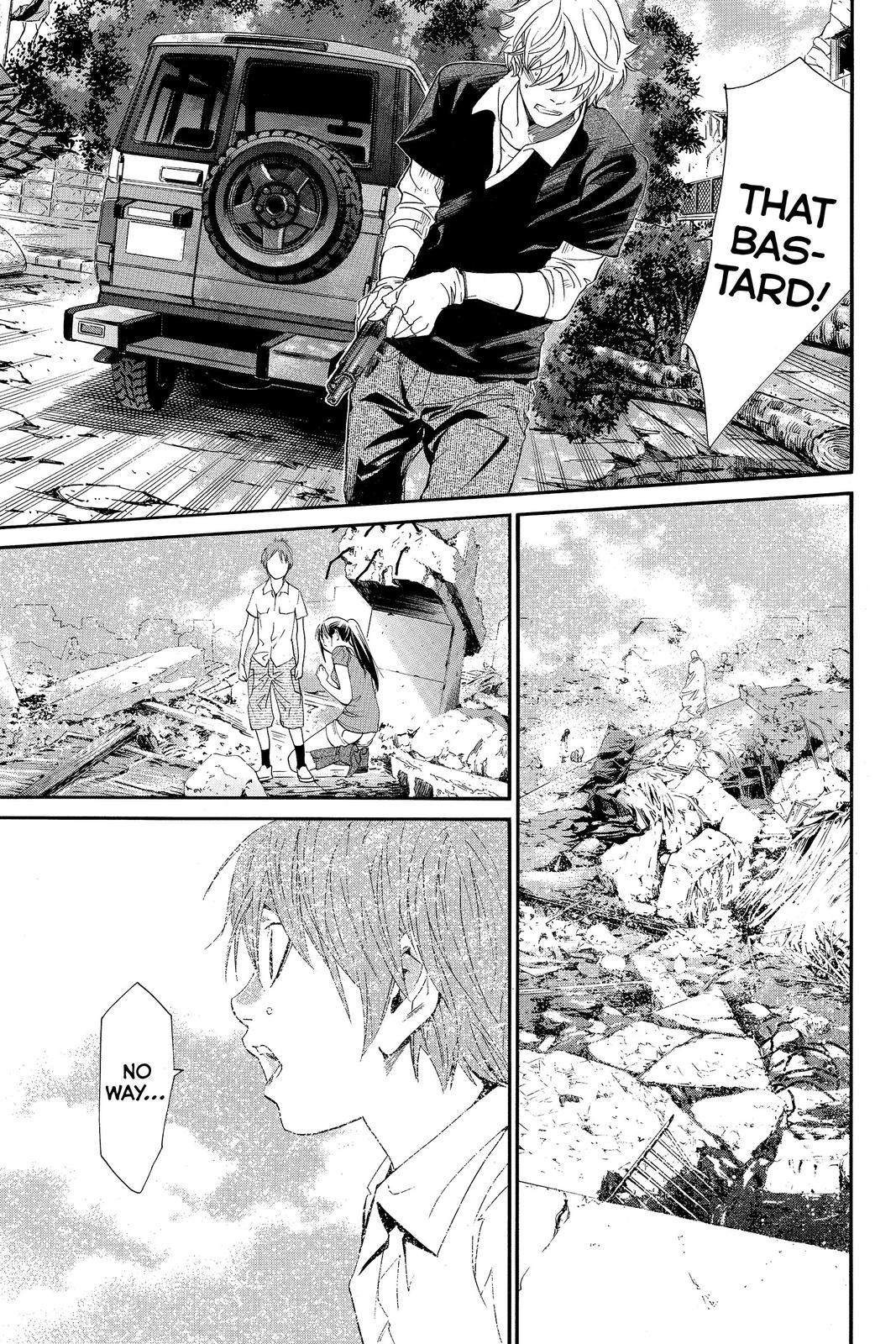 Read Alive_ The Final Evolution ENGLISH Manga Online