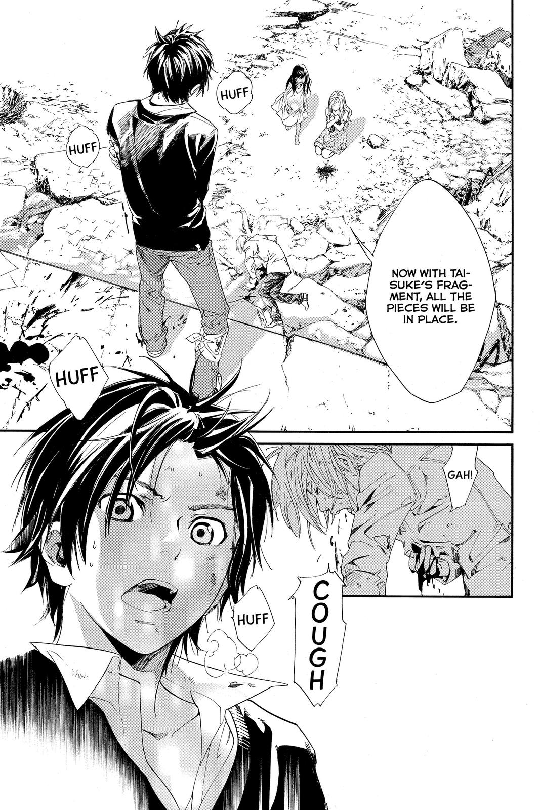 Read Alive_ The Final Evolution ENGLISH Manga Online