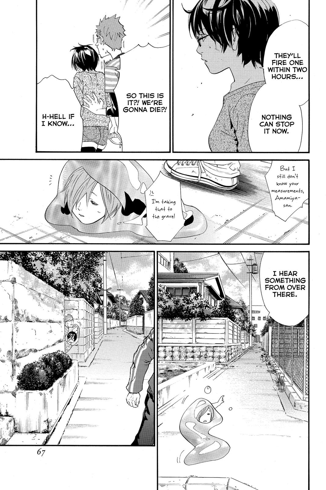 Read Alive_ The Final Evolution ENGLISH Manga Online