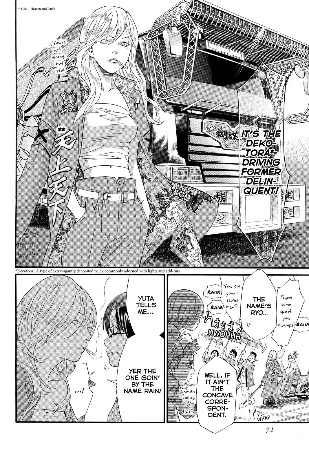 Read Alive_ The Final Evolution ENGLISH Manga Online