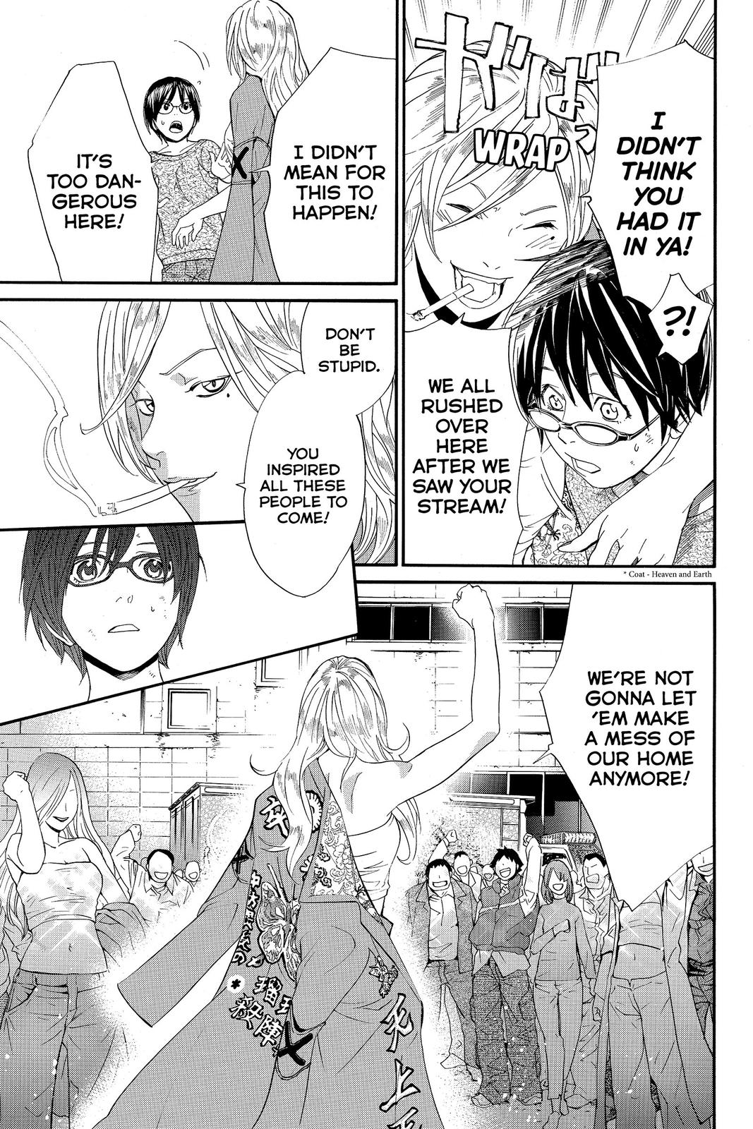 Read Alive_ The Final Evolution ENGLISH Manga Online