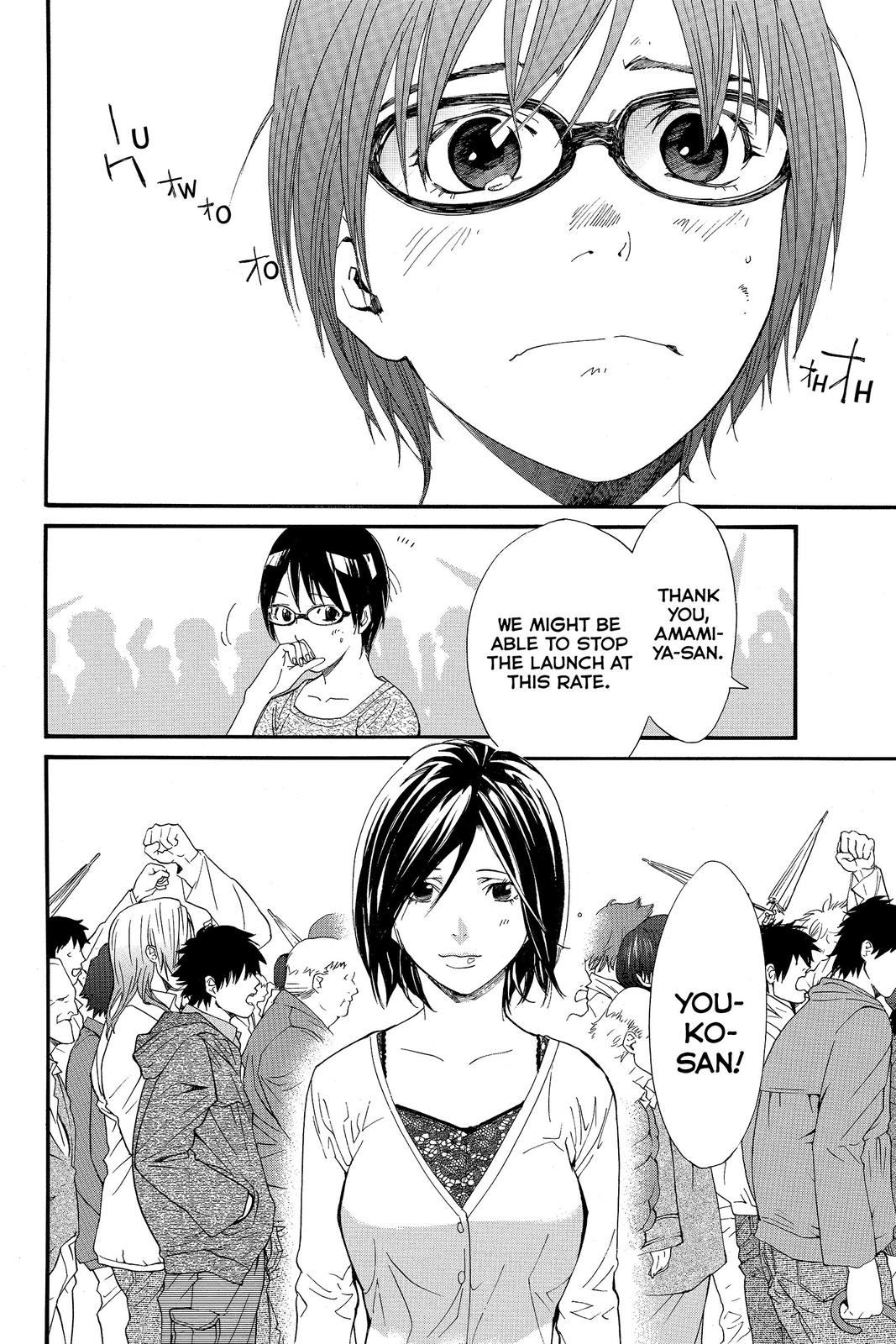 Read Alive_ The Final Evolution ENGLISH Manga Online