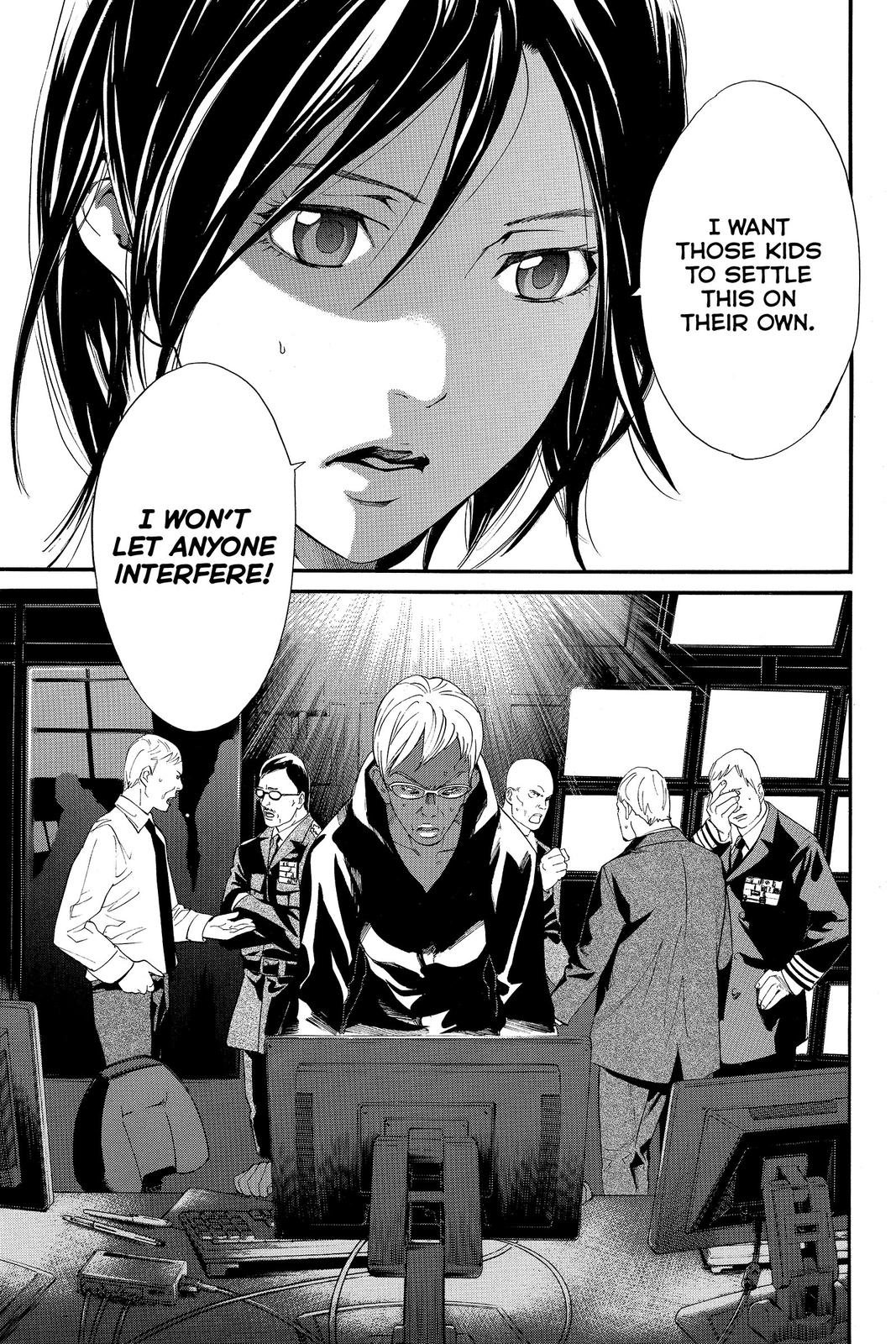 Read Alive_ The Final Evolution ENGLISH Manga Online