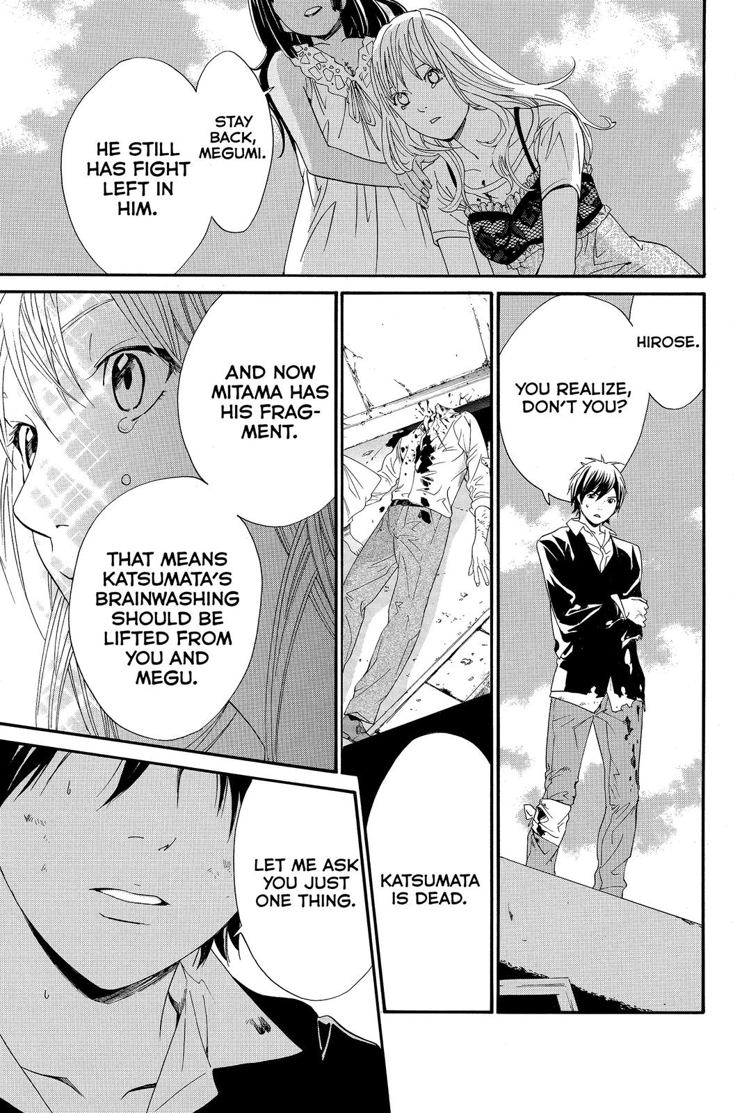 Read Alive_ The Final Evolution ENGLISH Manga Online