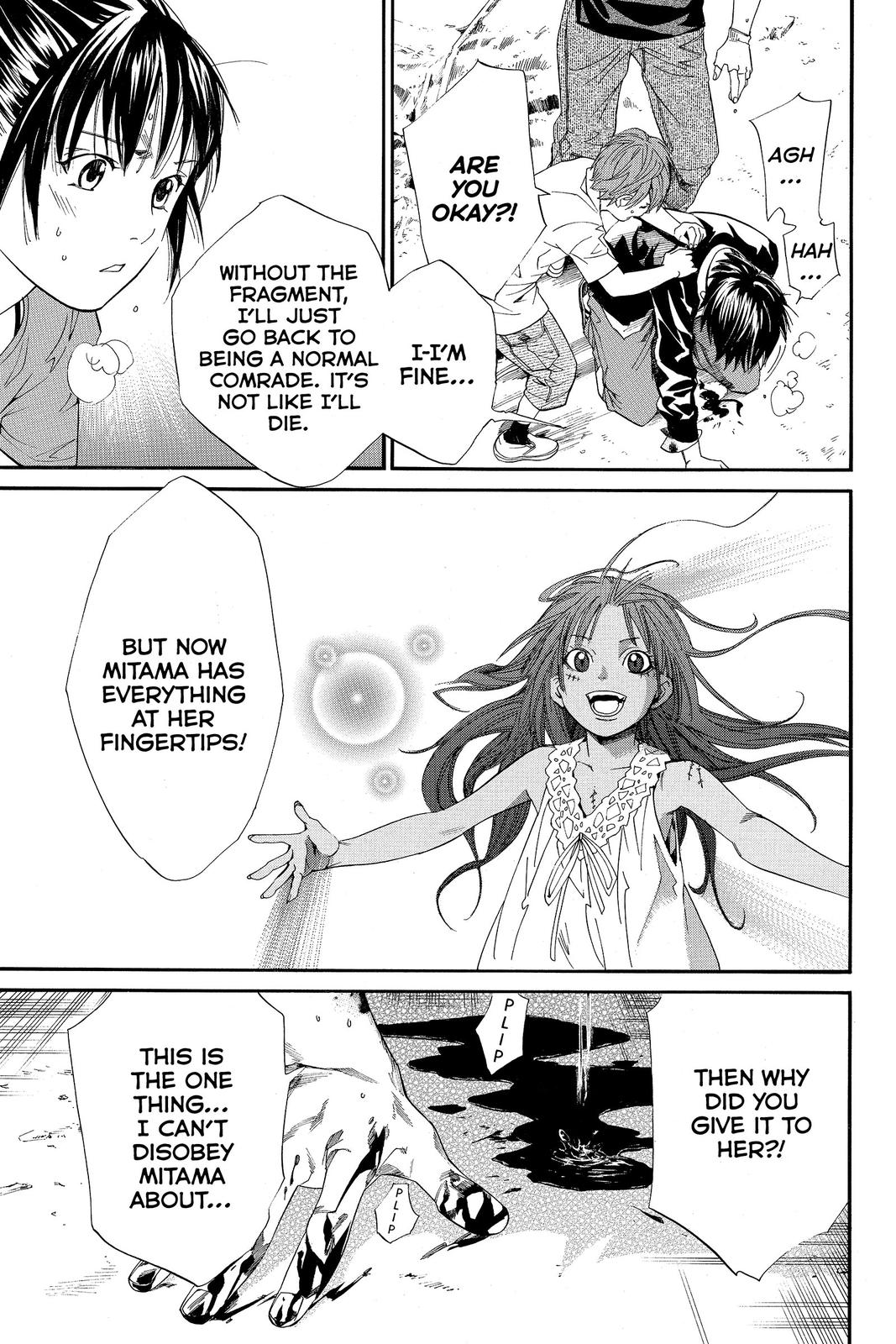 Read Alive_ The Final Evolution ENGLISH Manga Online