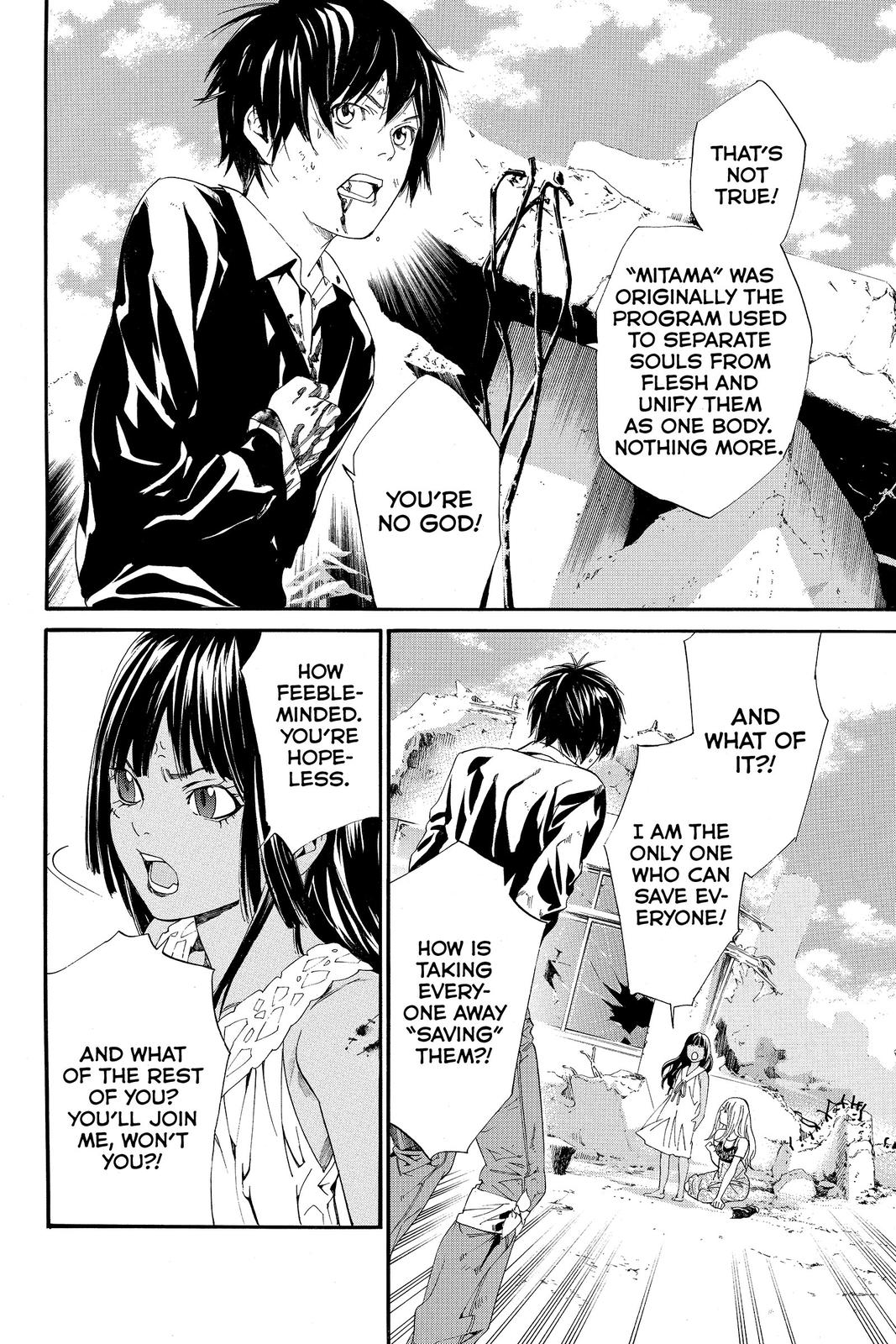 Read Alive_ The Final Evolution ENGLISH Manga Online