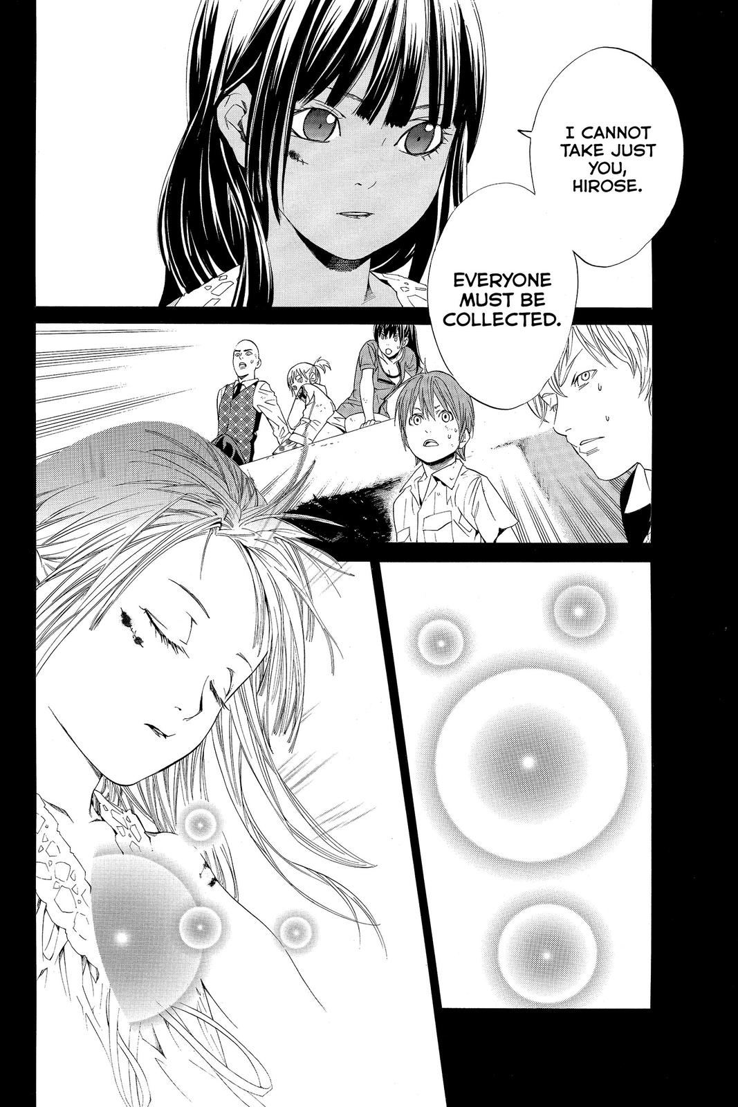 Read Alive_ The Final Evolution ENGLISH Manga Online