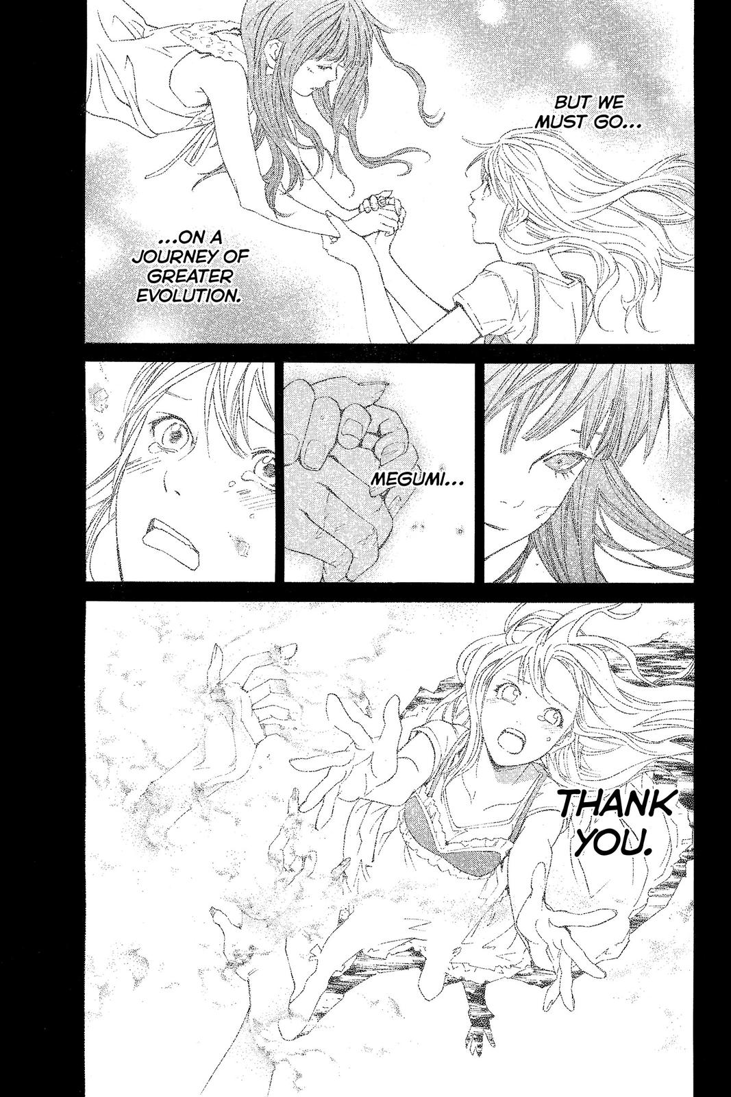 Read Alive_ The Final Evolution ENGLISH Manga Online