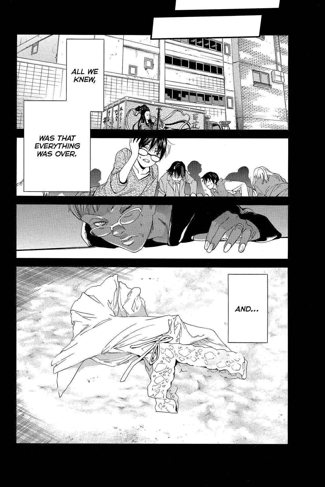 Read Alive_ The Final Evolution ENGLISH Manga Online