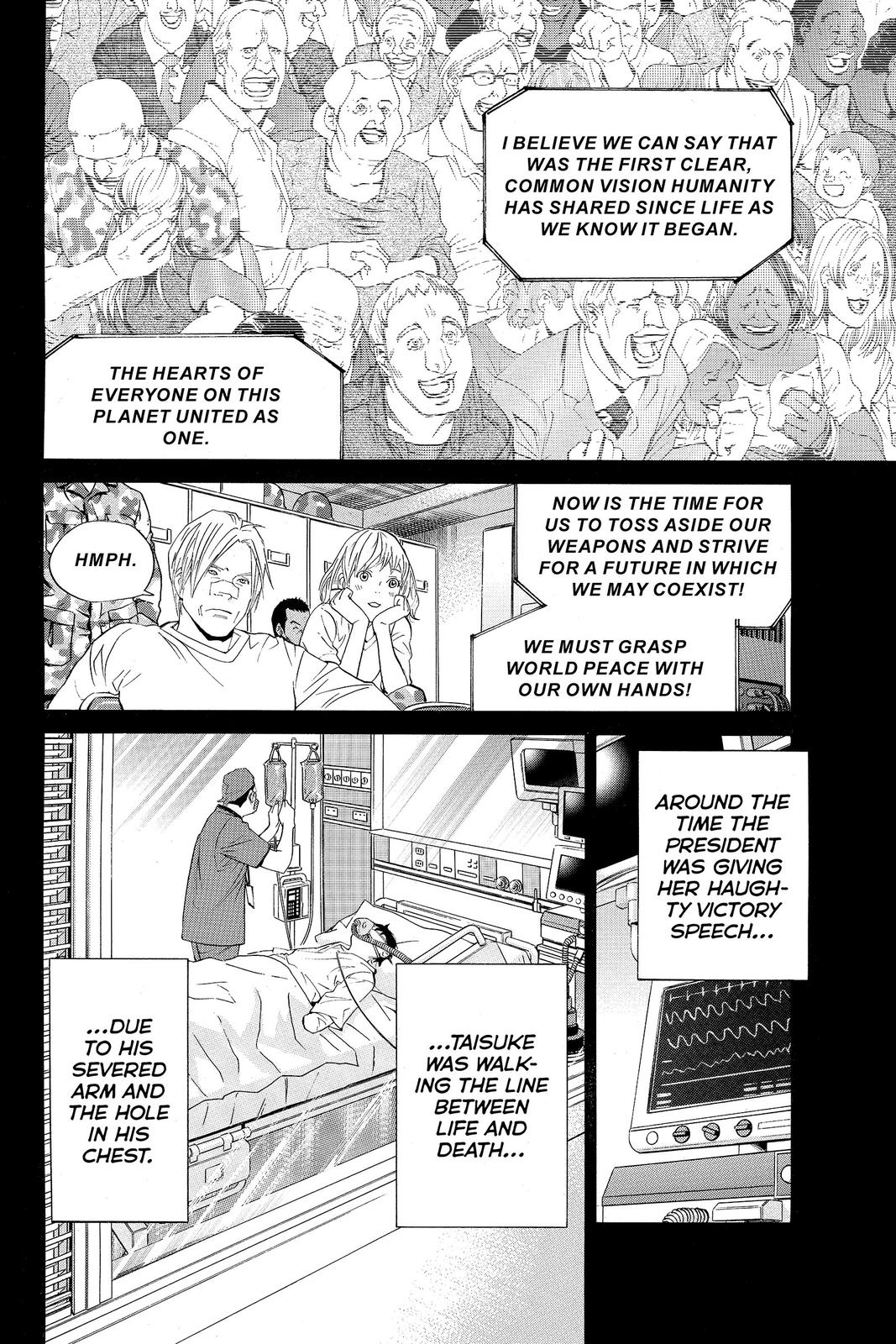 Read Alive_ The Final Evolution ENGLISH Manga Online