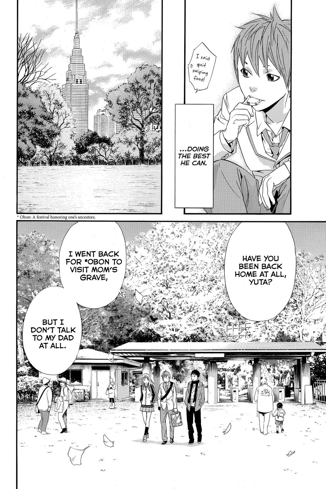 Read Alive_ The Final Evolution ENGLISH Manga Online