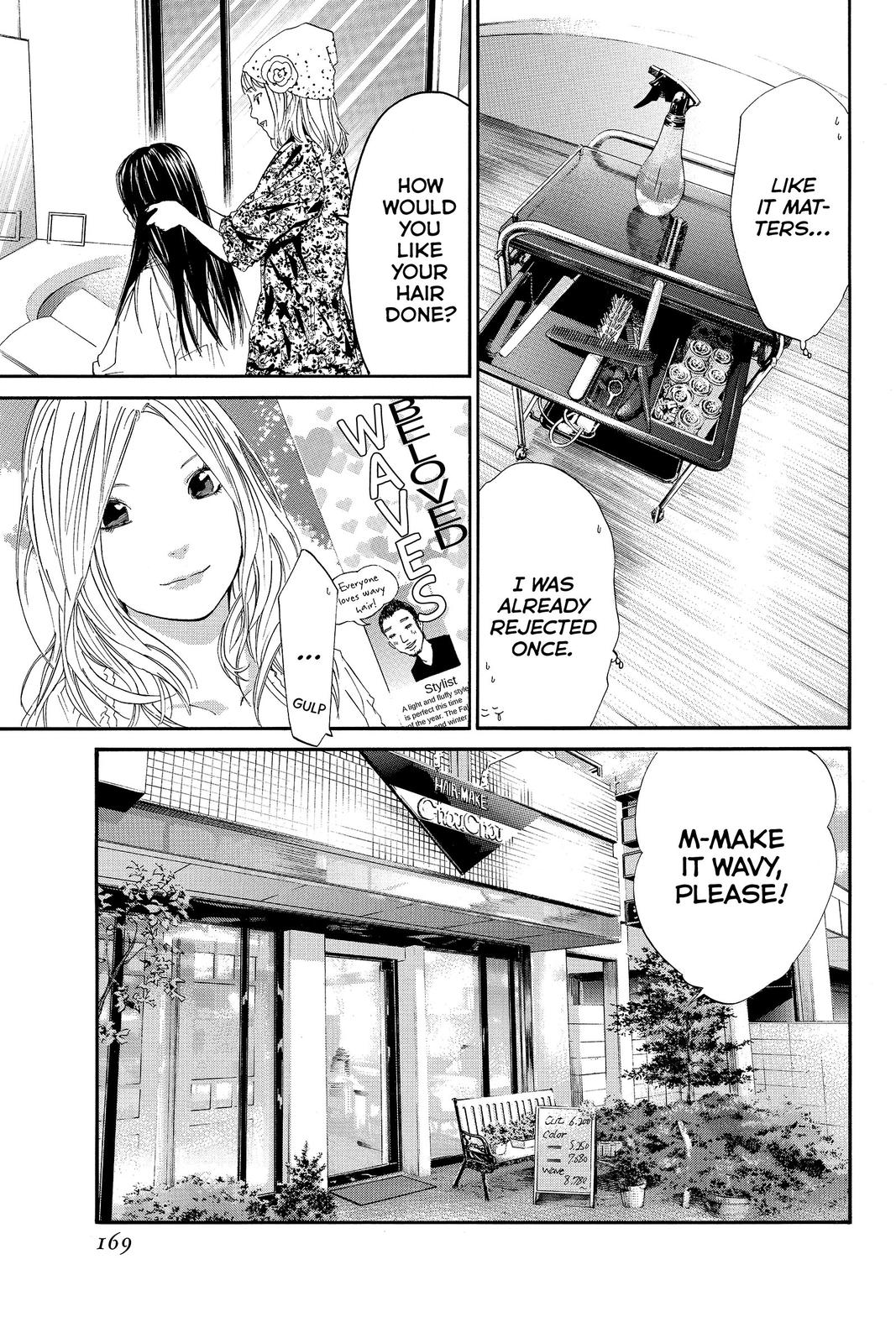 Read Alive_ The Final Evolution ENGLISH Manga Online