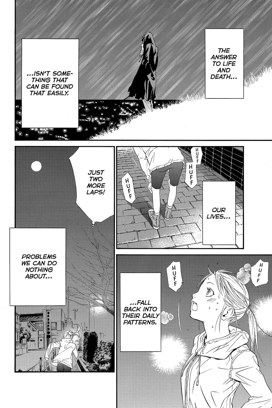 Read Alive_ The Final Evolution ENGLISH Manga Online