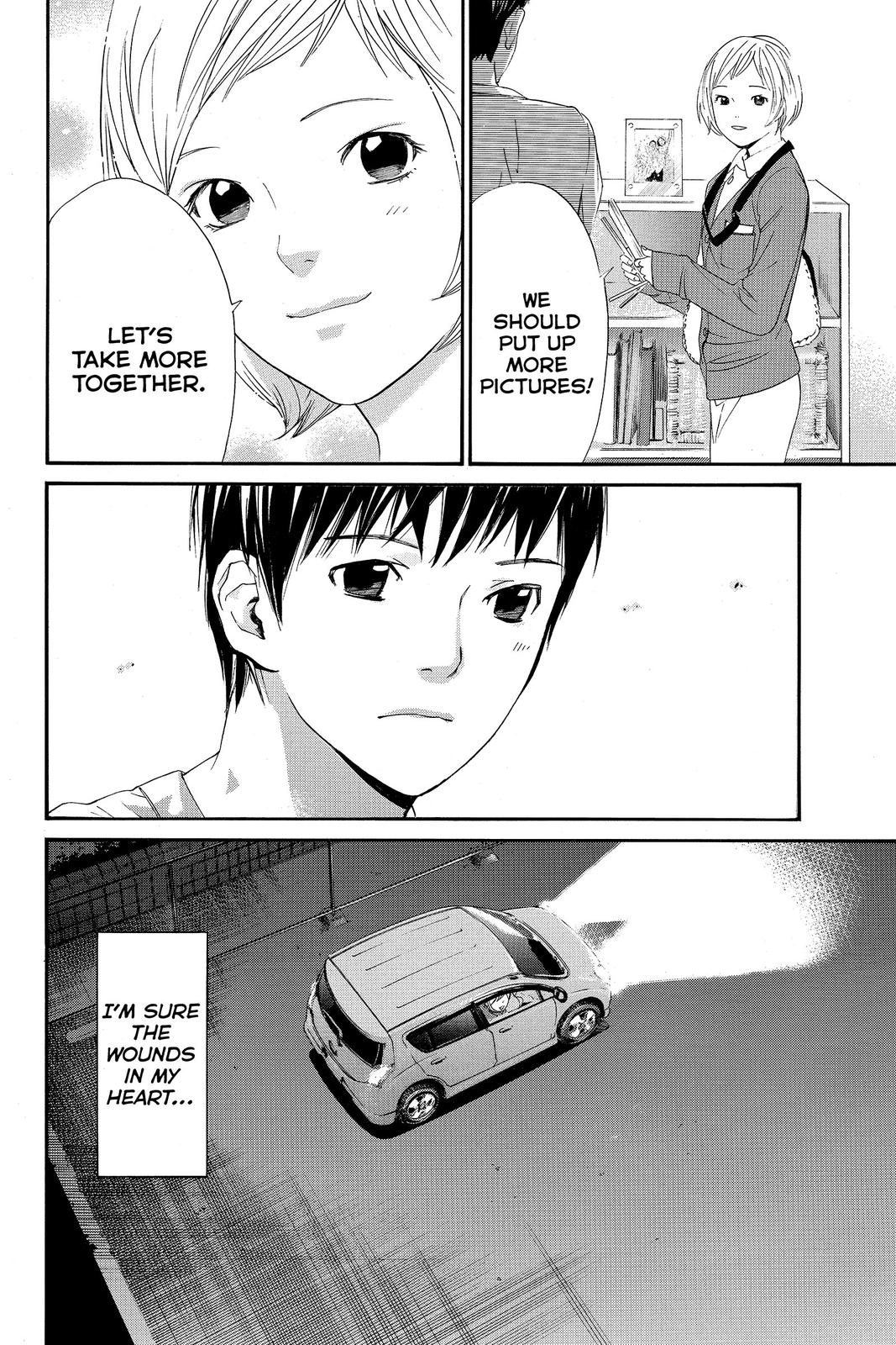 Read Alive_ The Final Evolution ENGLISH Manga Online