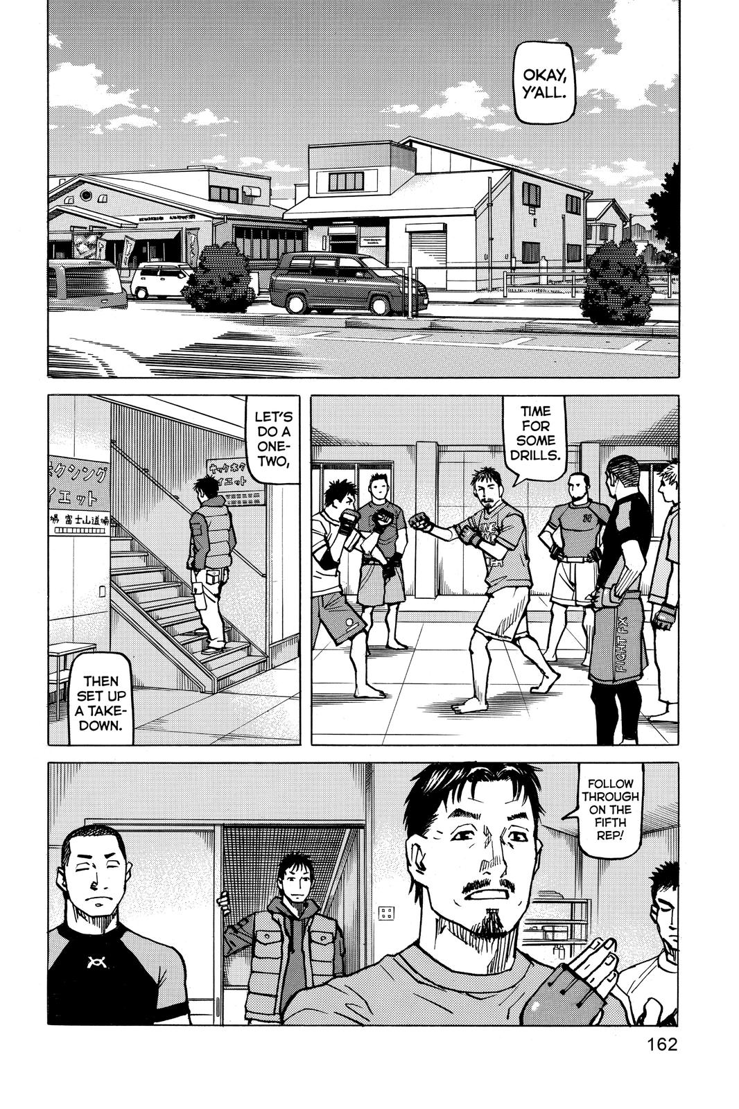 Read All Rounder Meguru ENGLISH Manga Online