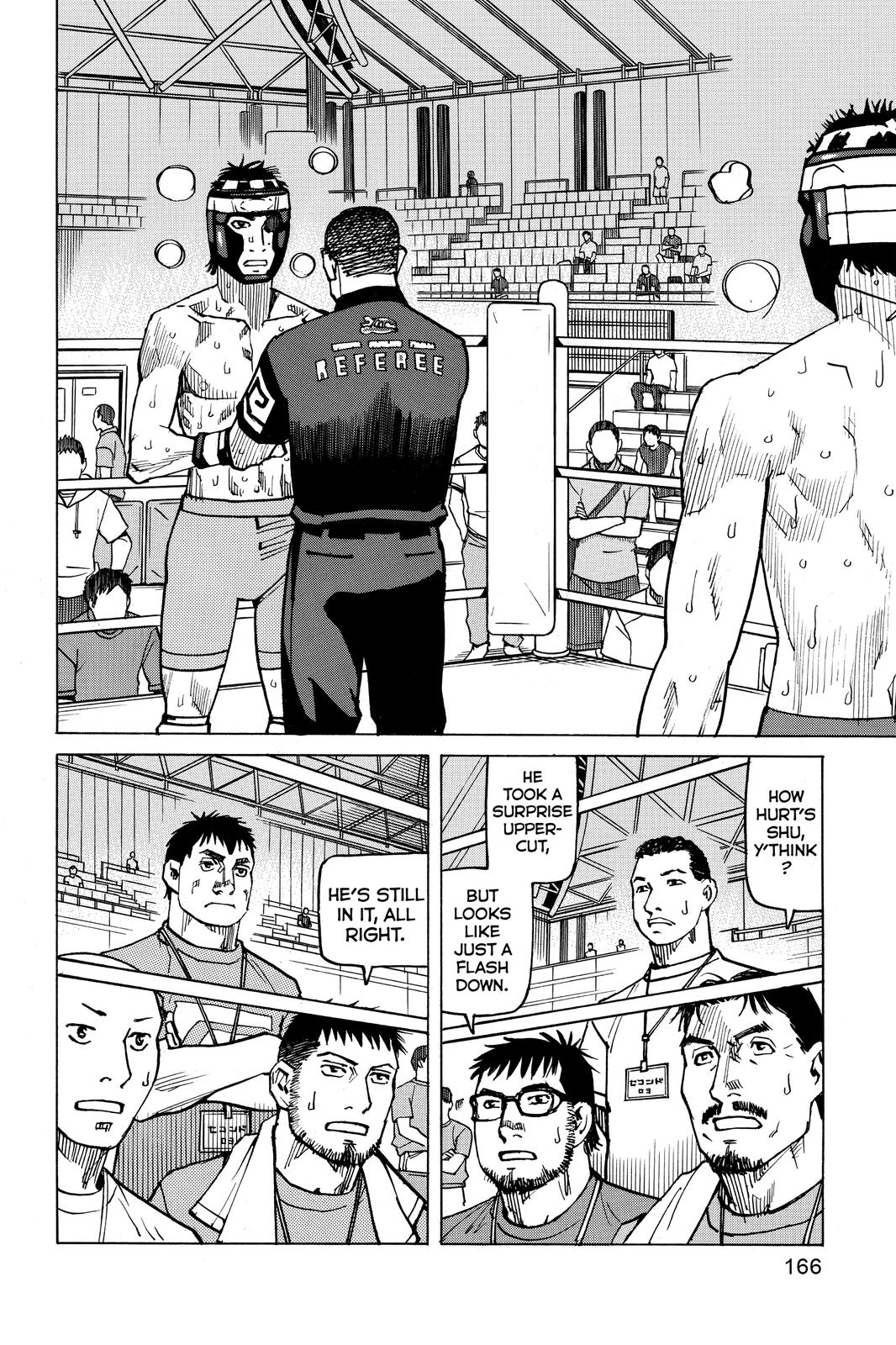 Read All Rounder Meguru ENGLISH Manga Online