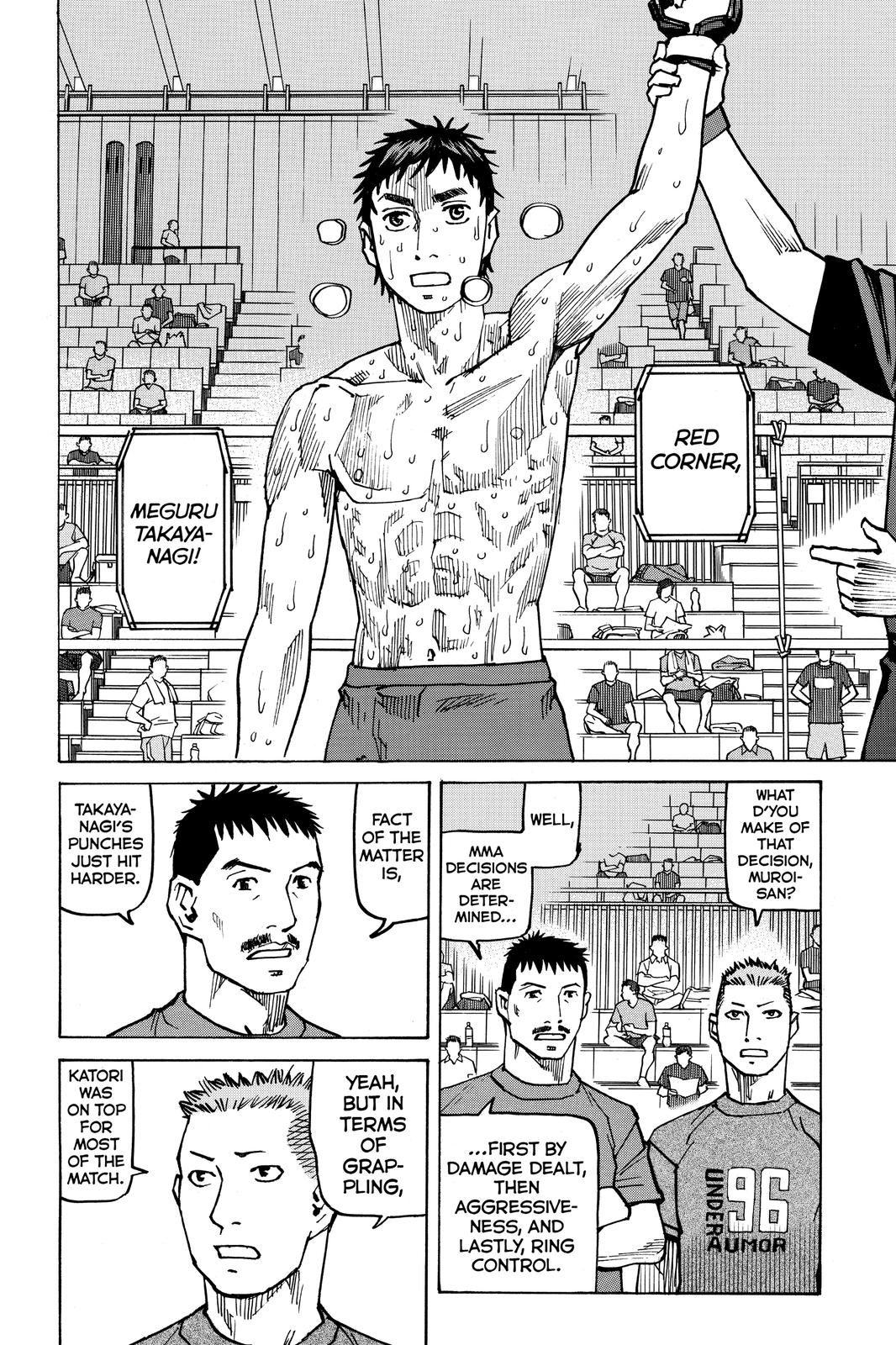Read All Rounder Meguru ENGLISH Manga Online